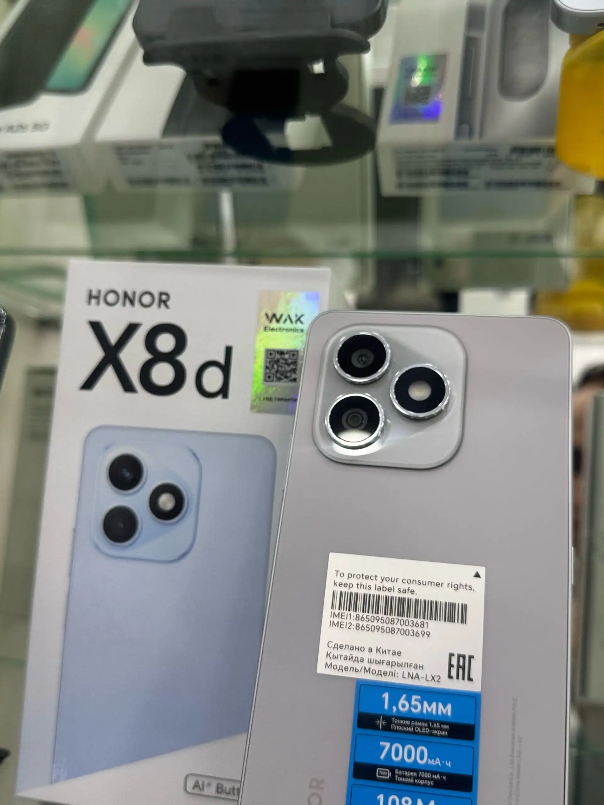 HONOR X8d 8/256GB titan — фото 2