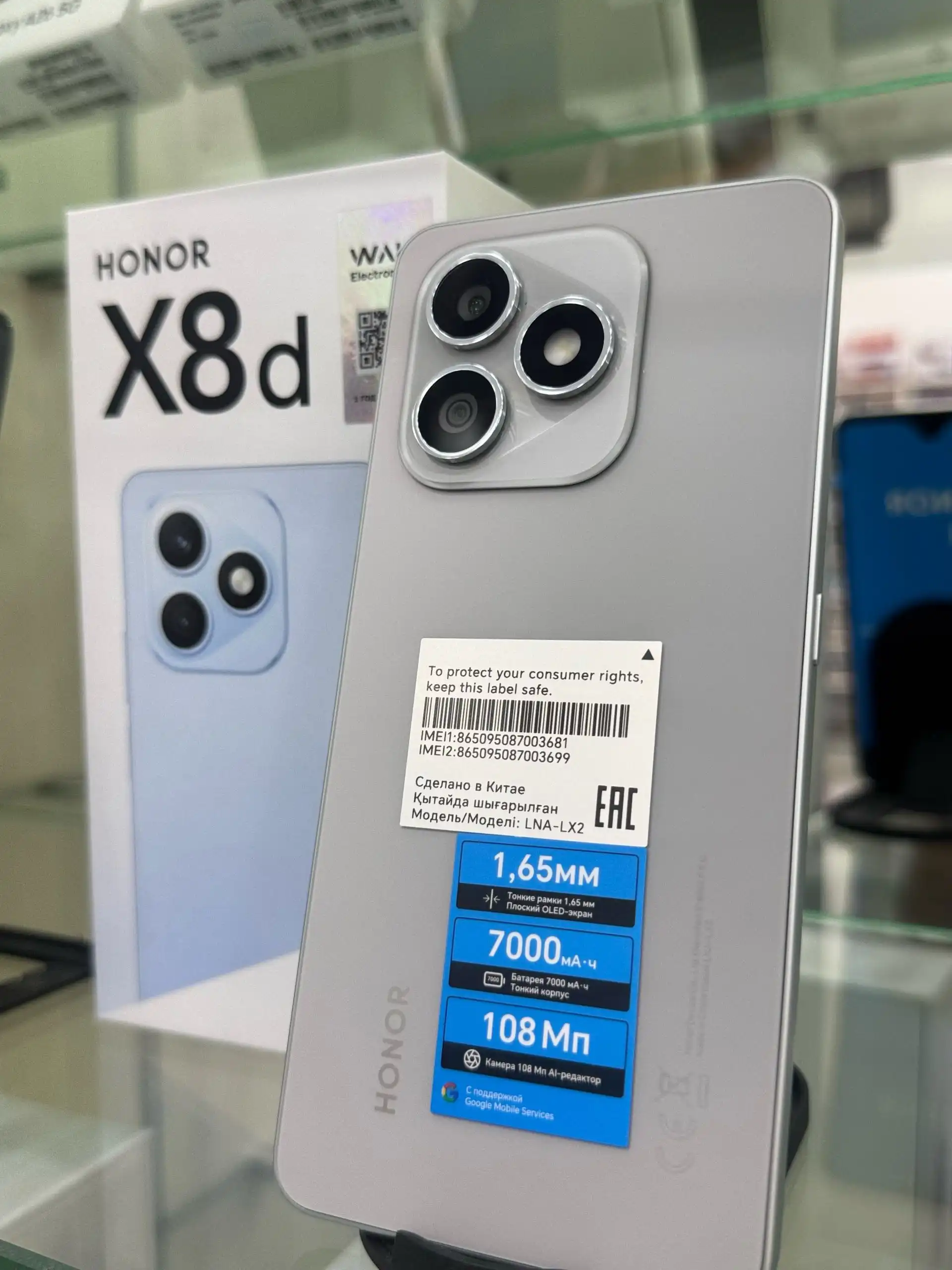 HONOR X8d 8/256GB titan — фото 3