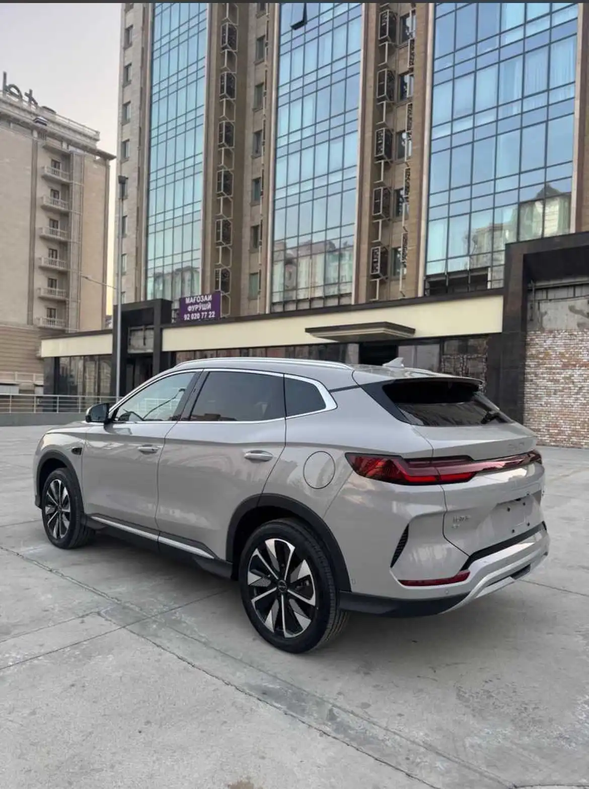 BYD Song Plus 2025