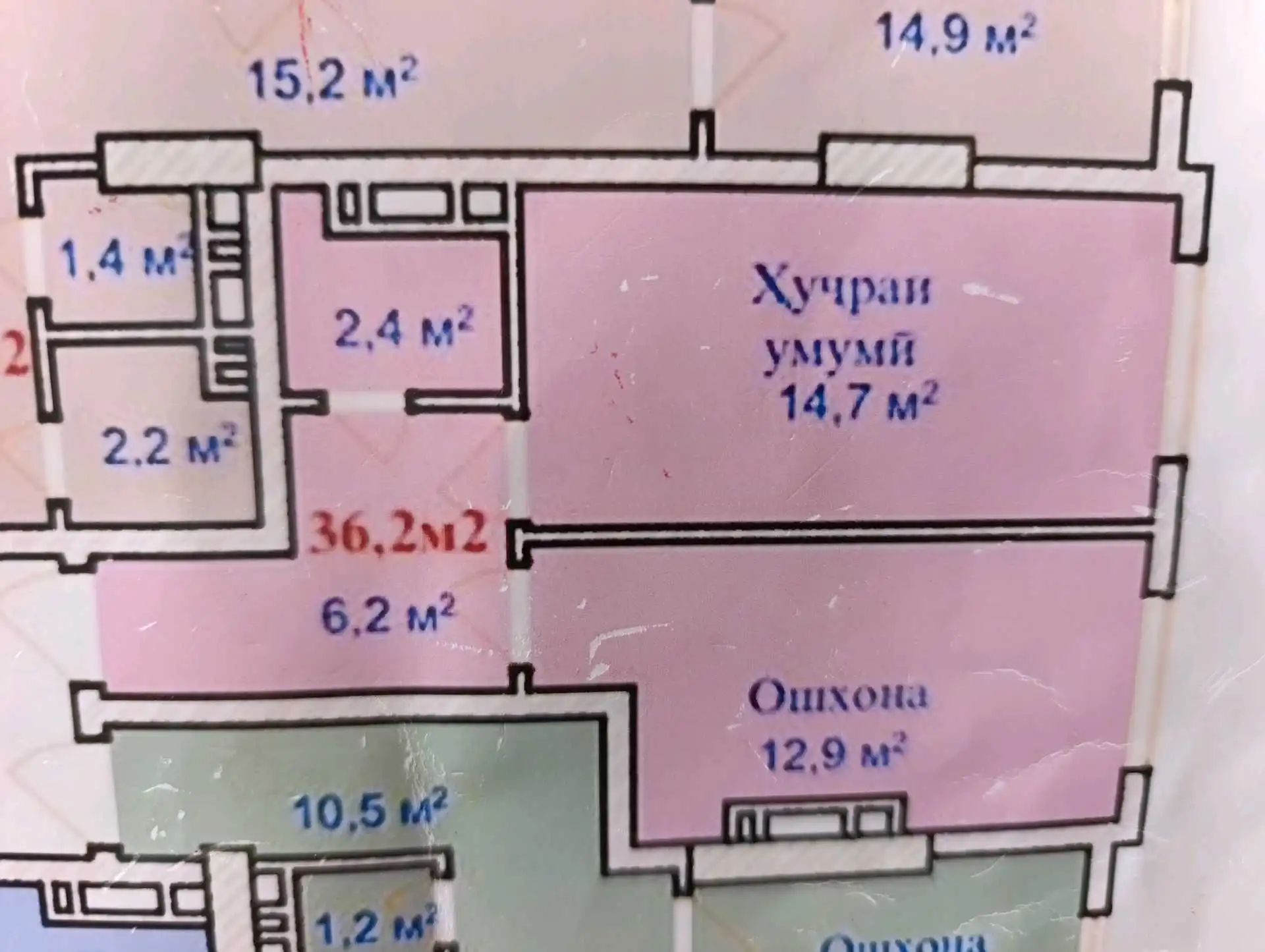 1-к квартира, 14 этаж, 36 м², Рӯдакӣ — фото 4