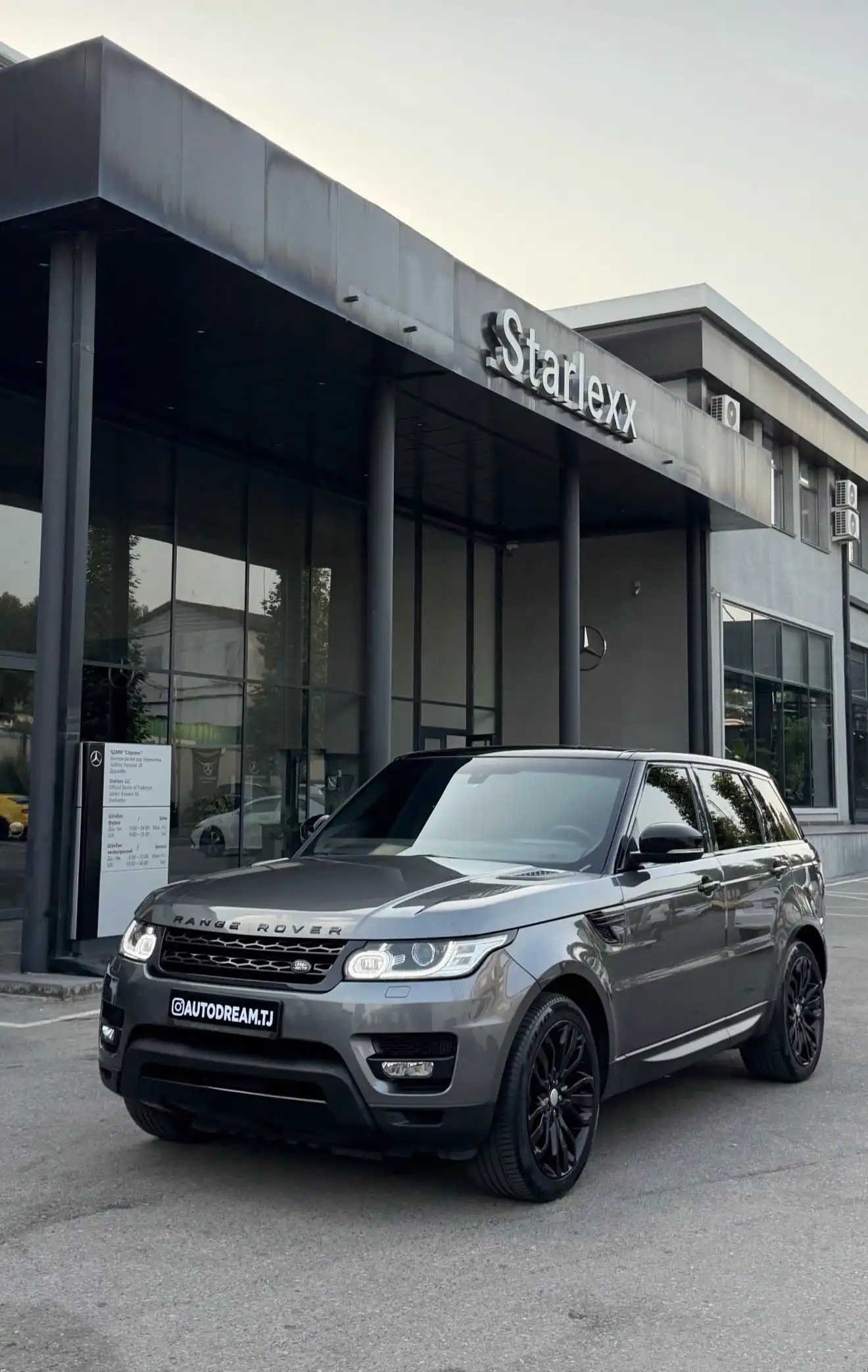 Land rover Range rover sport 2014