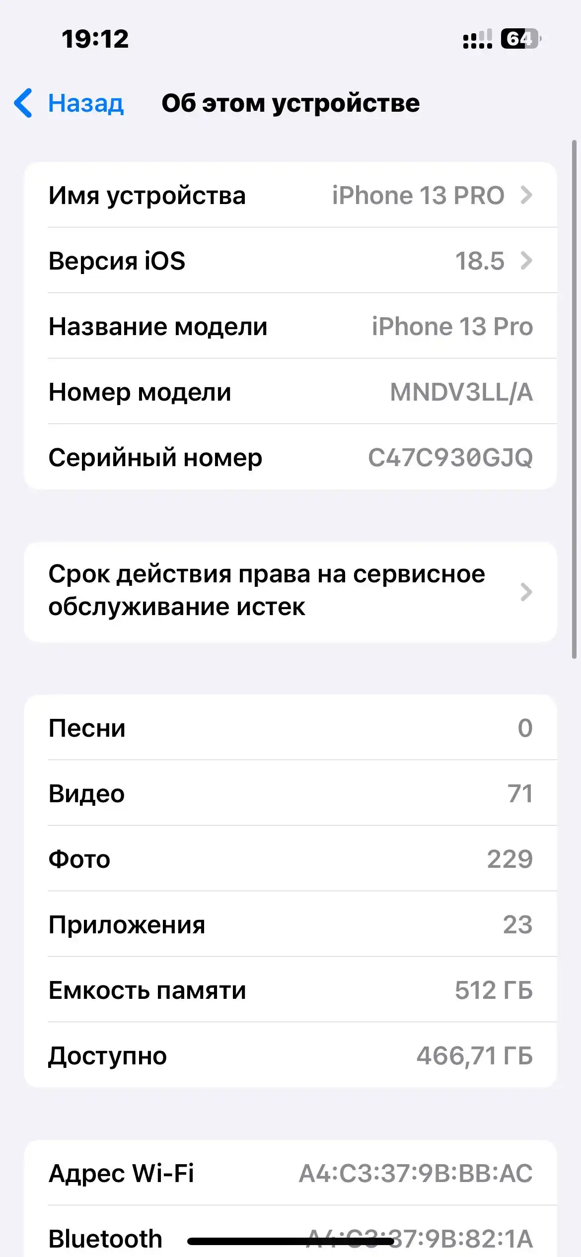 Apple Iphone 13 pro 512 gb