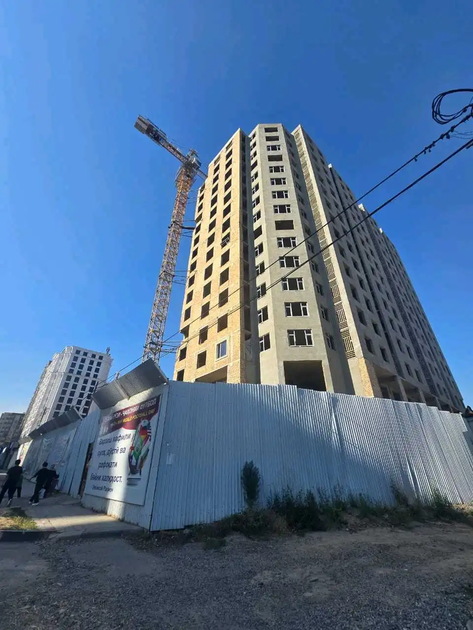 2-к квартира, 13 этаж, 85 м², Сино
