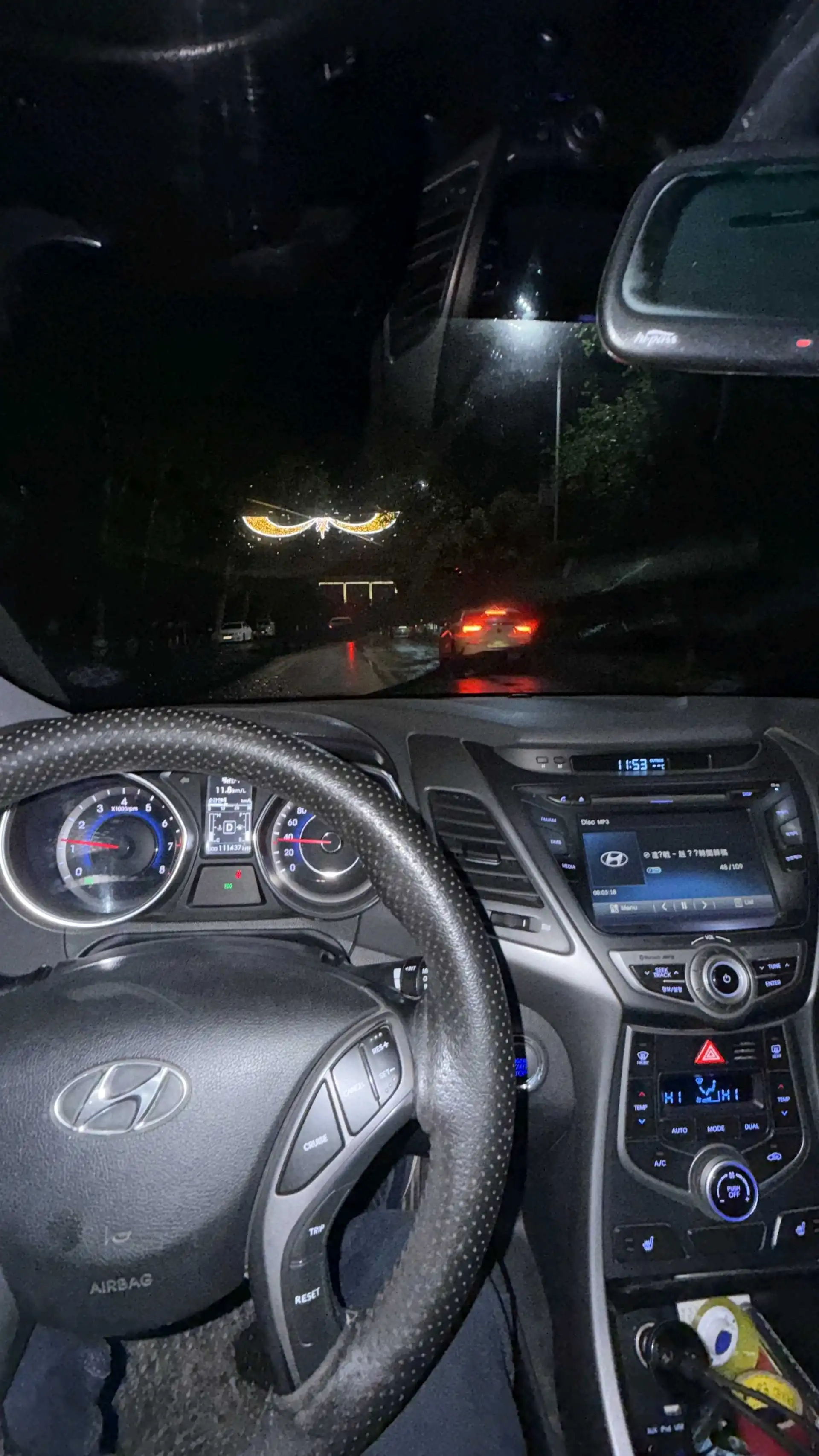 Hyundai Avante 2014