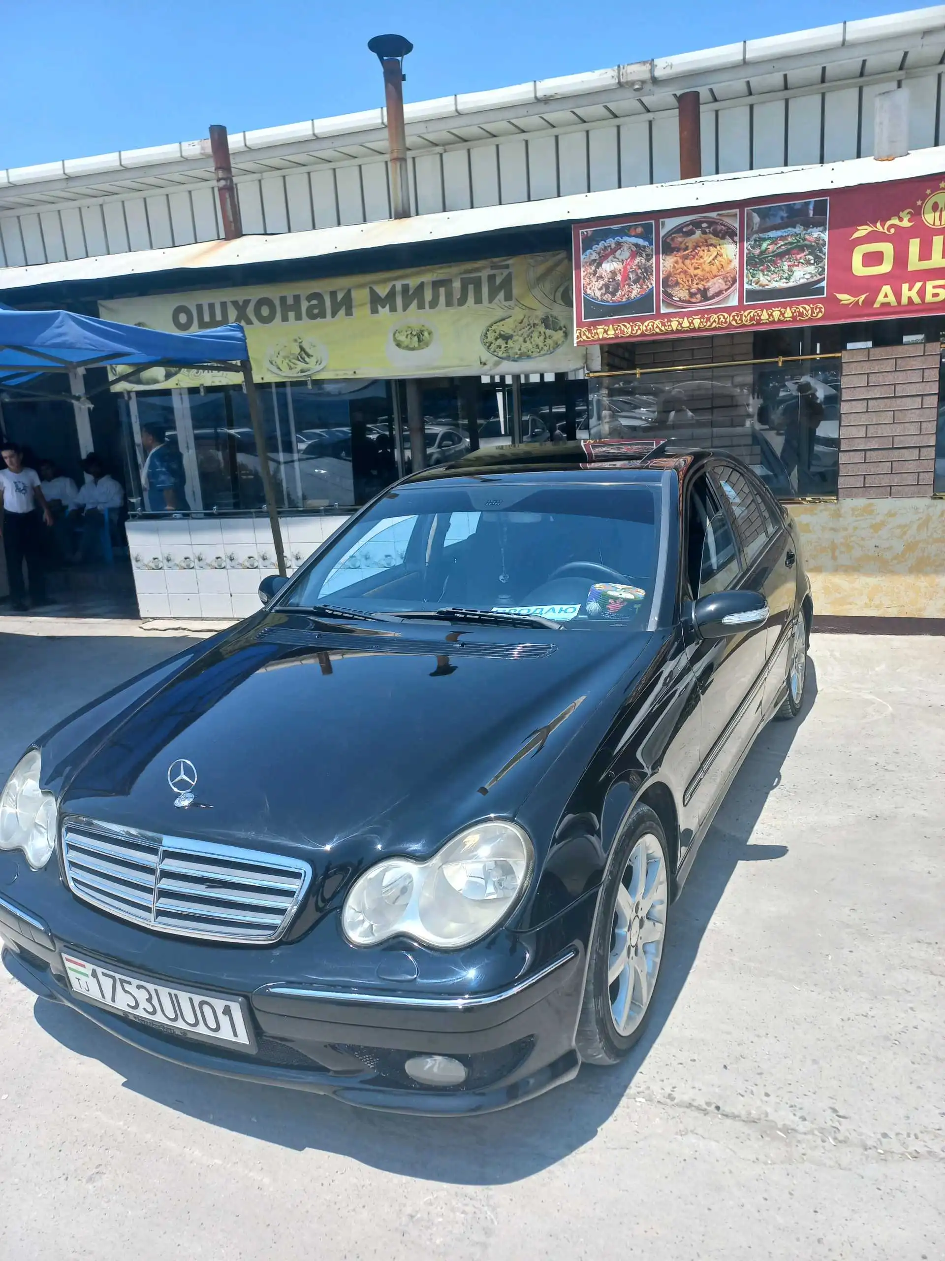 Mercedes-benz C class 2007