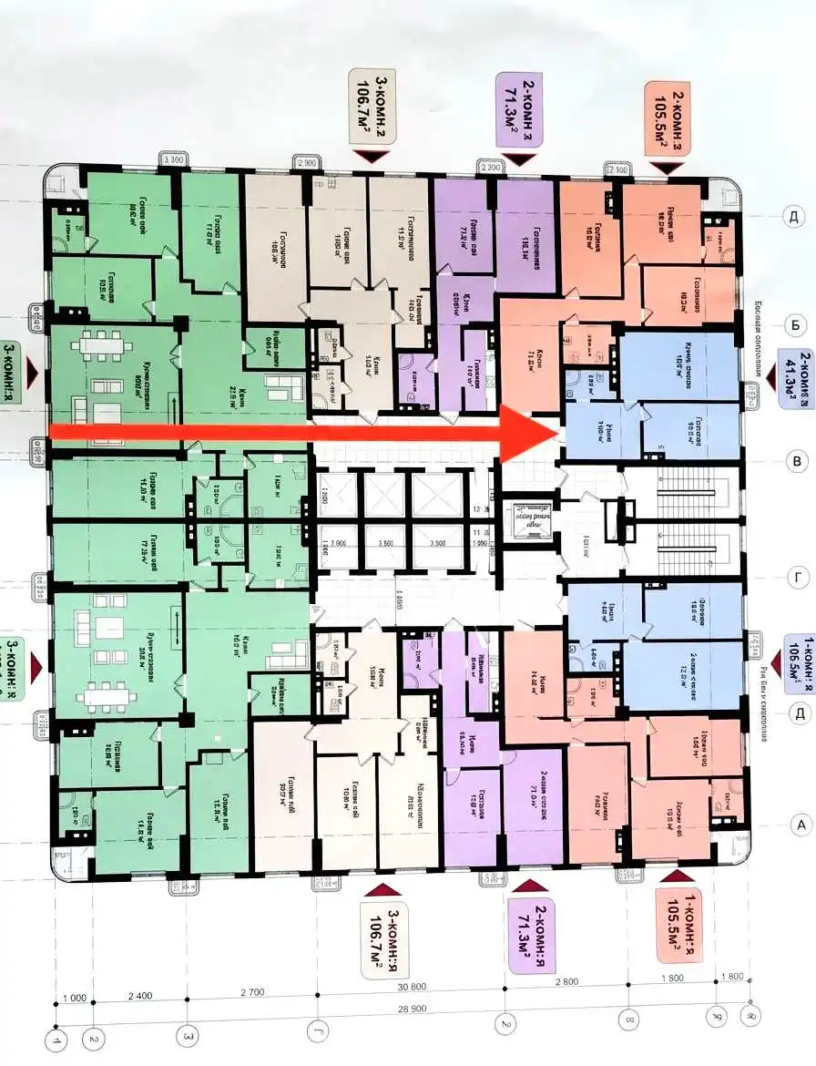 1-к квартира, 8 этаж, 66 м², Сино