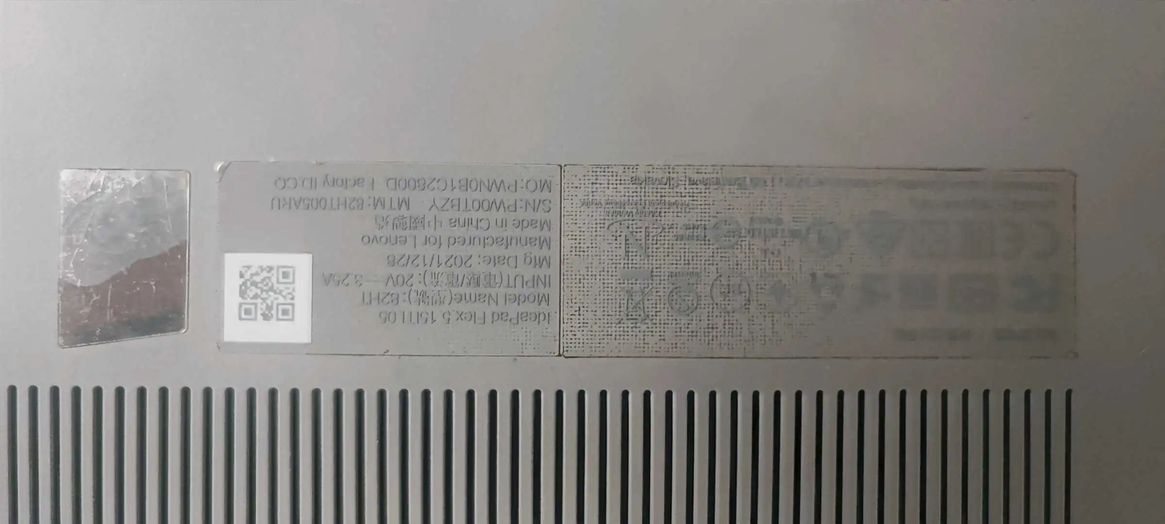 Lenovo Ideapad flex 5 15ITL — фото 7