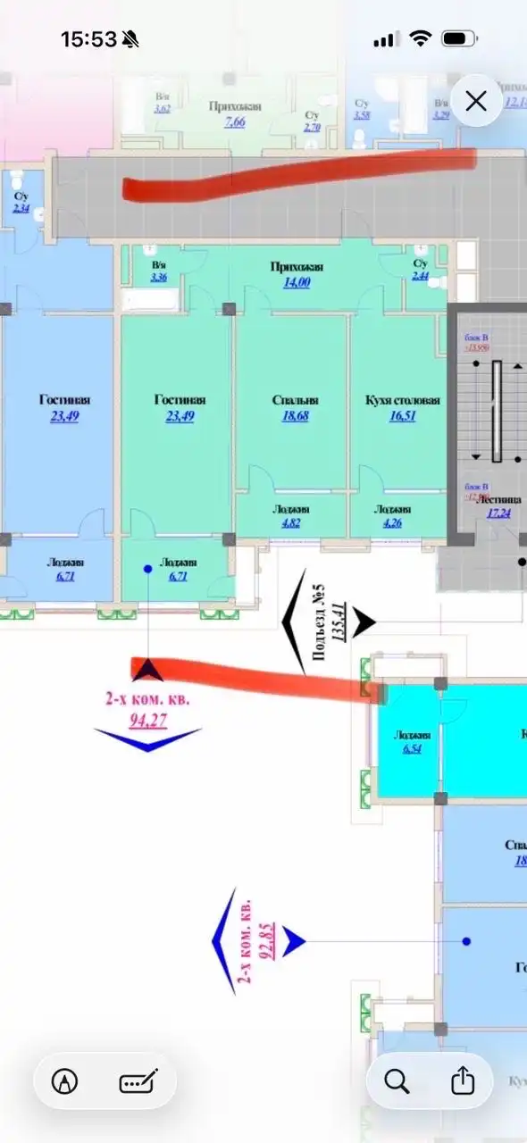 2-к квартира, 9 этаж, 93 м², Шоҳмансур