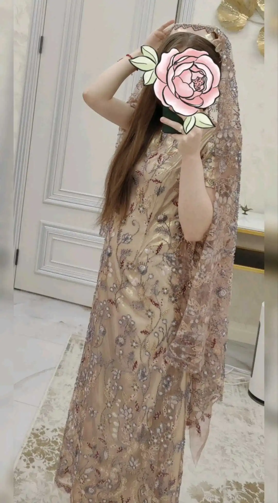 куртаи аруси