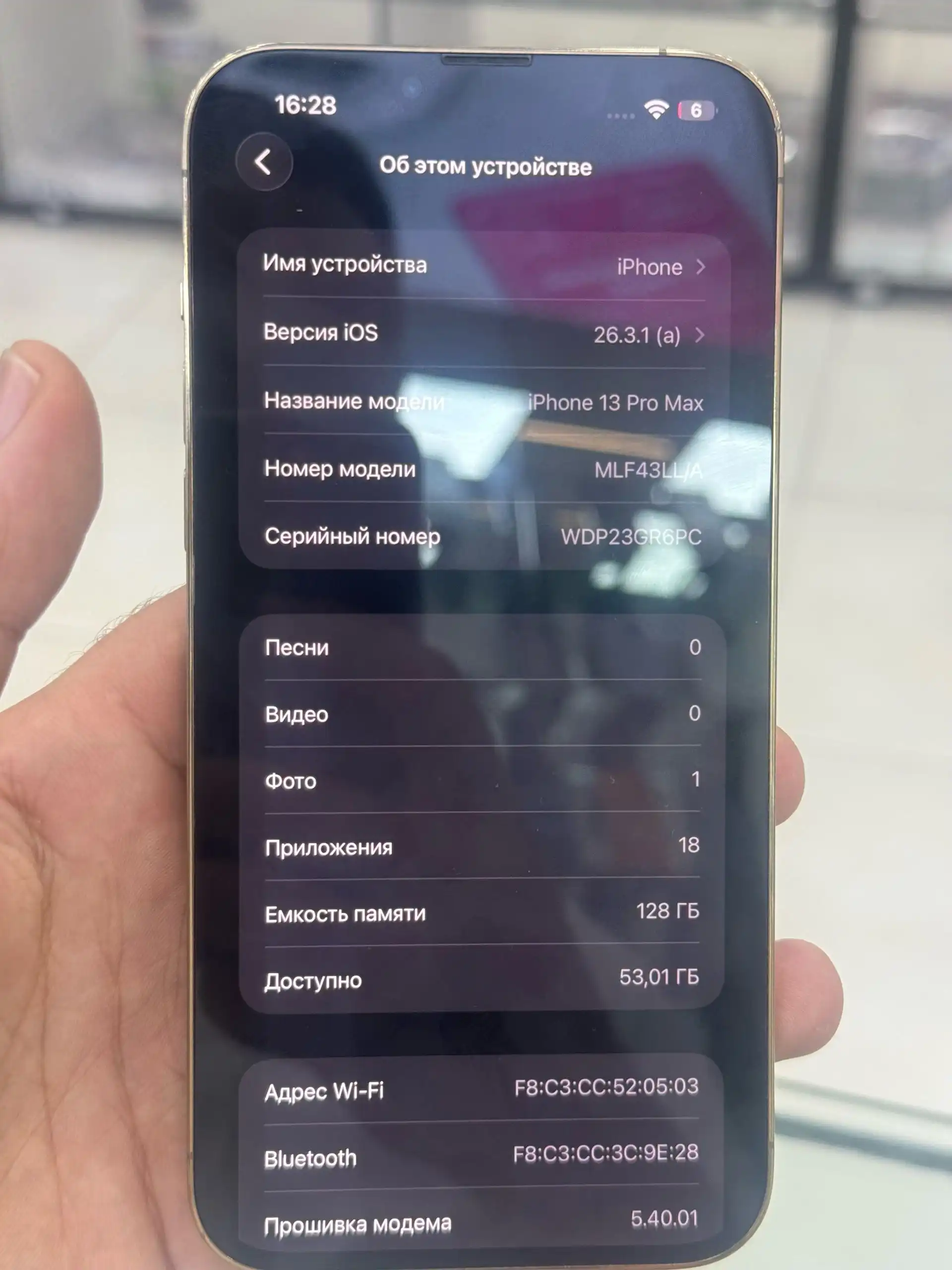 Apple Iphone 13 pro max 128 gb
