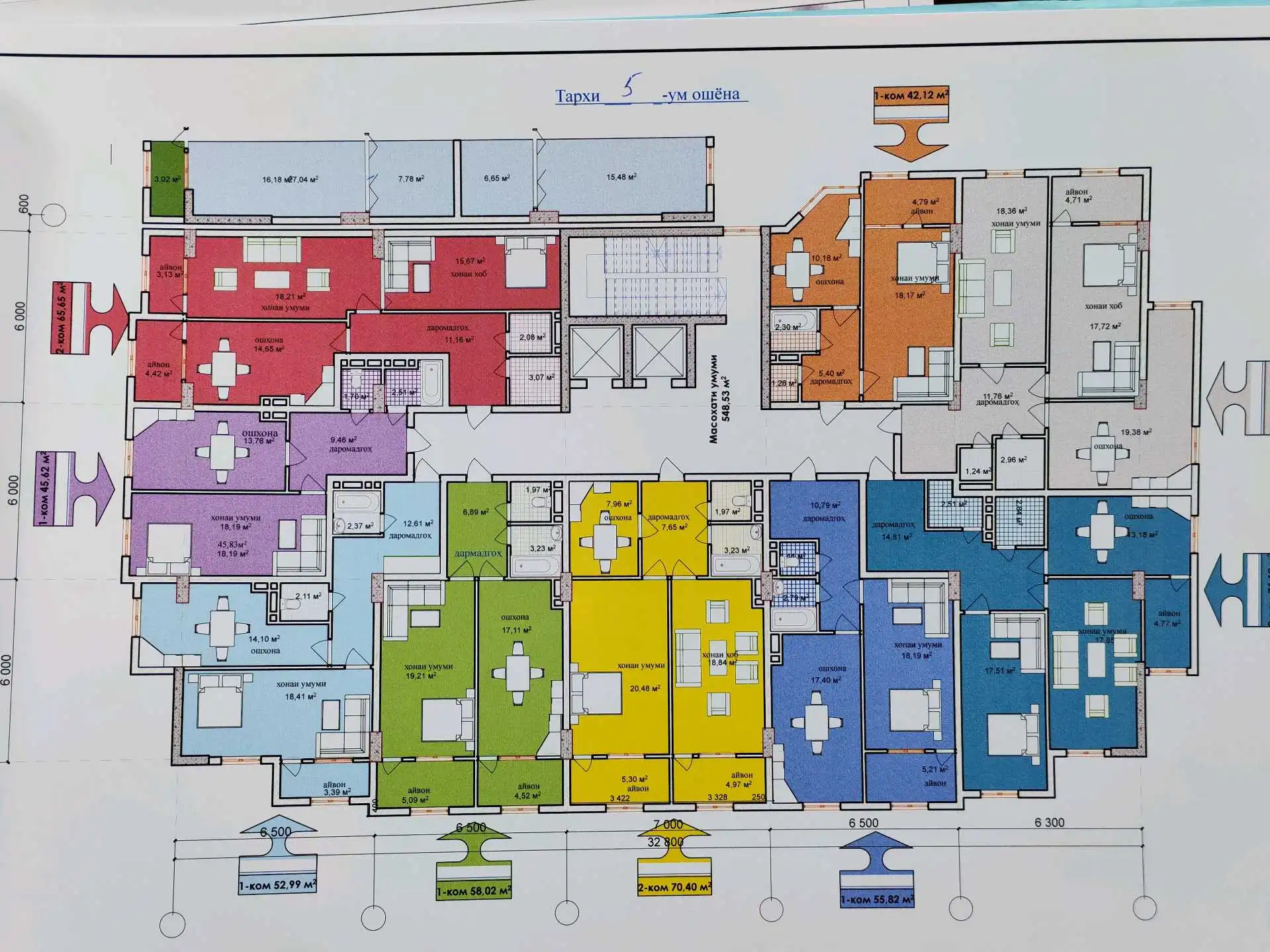 2-к квартира, 6 этаж, 62 м², Рудаки