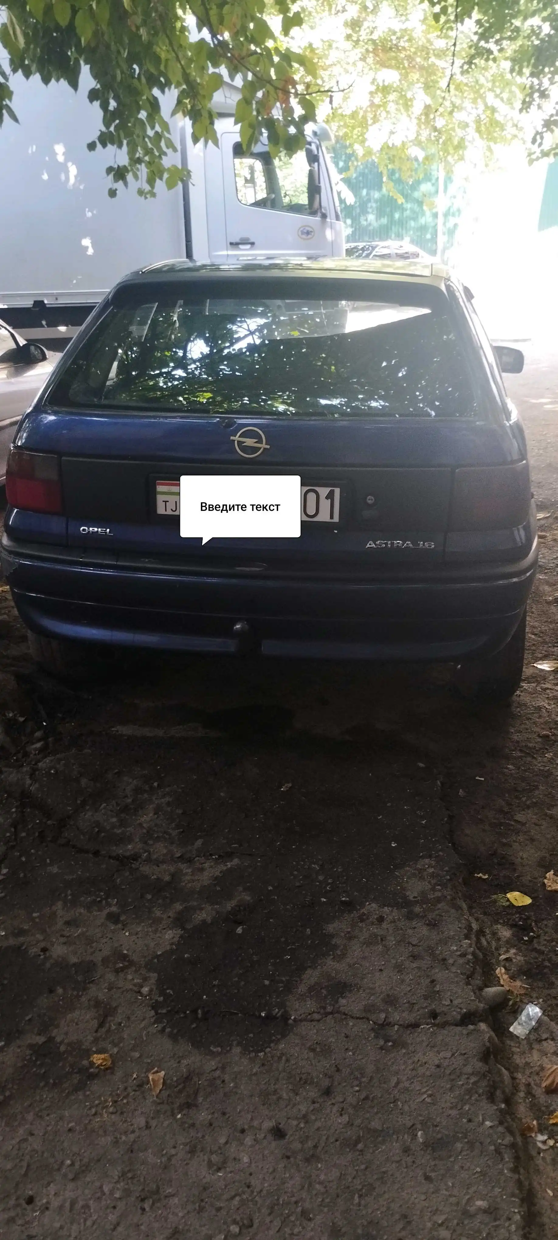 Opel Astra f 1995