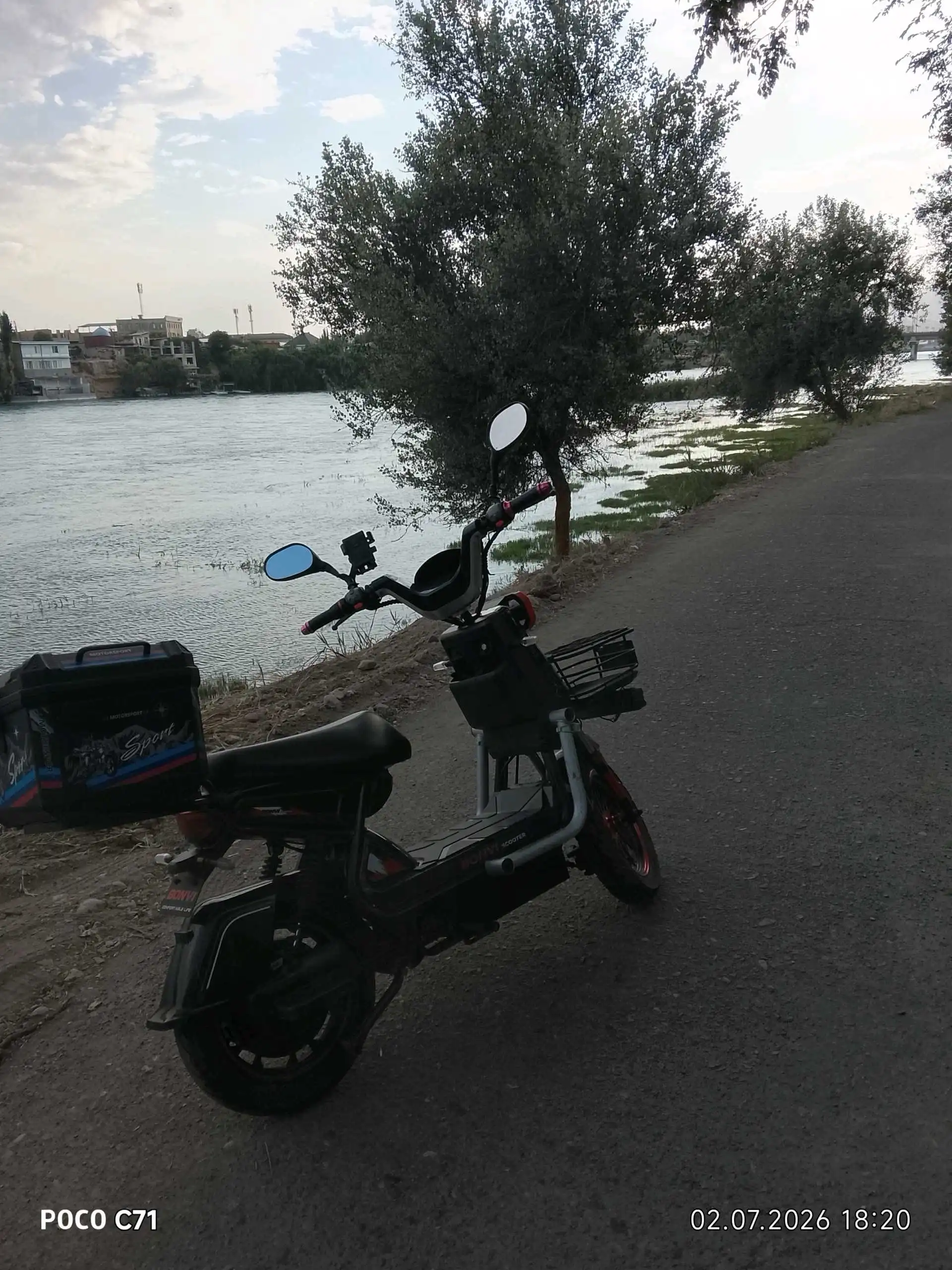 электронӣскутер 