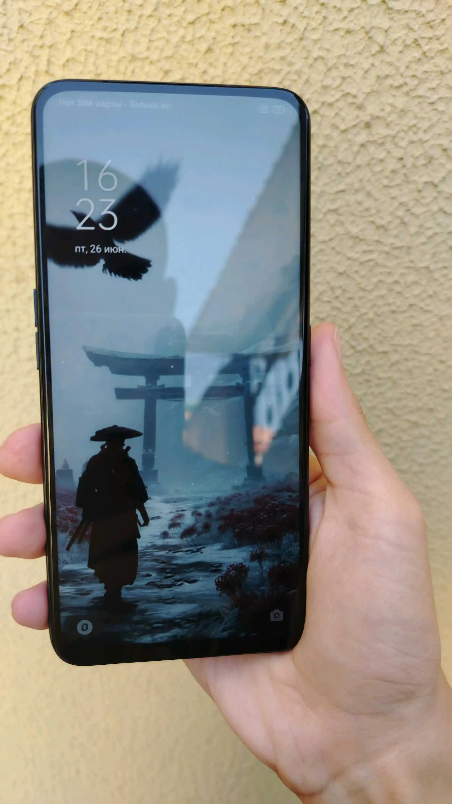 Oppo Reno 2z 