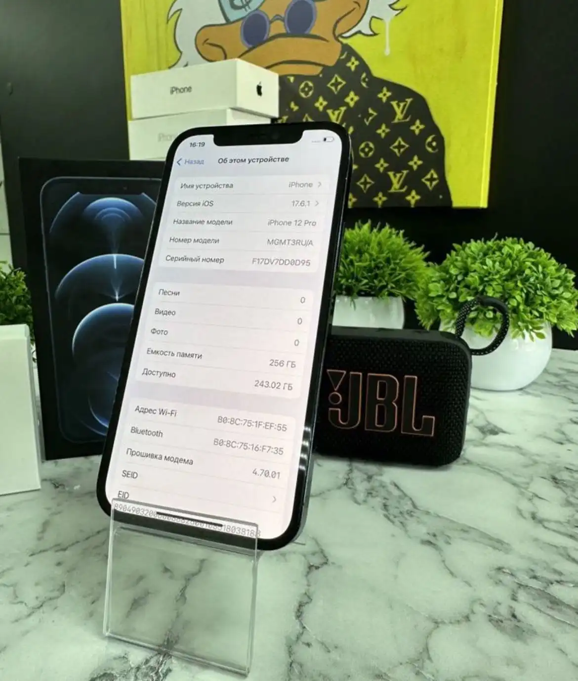 Apple IPhone 12 Pro 256 gb