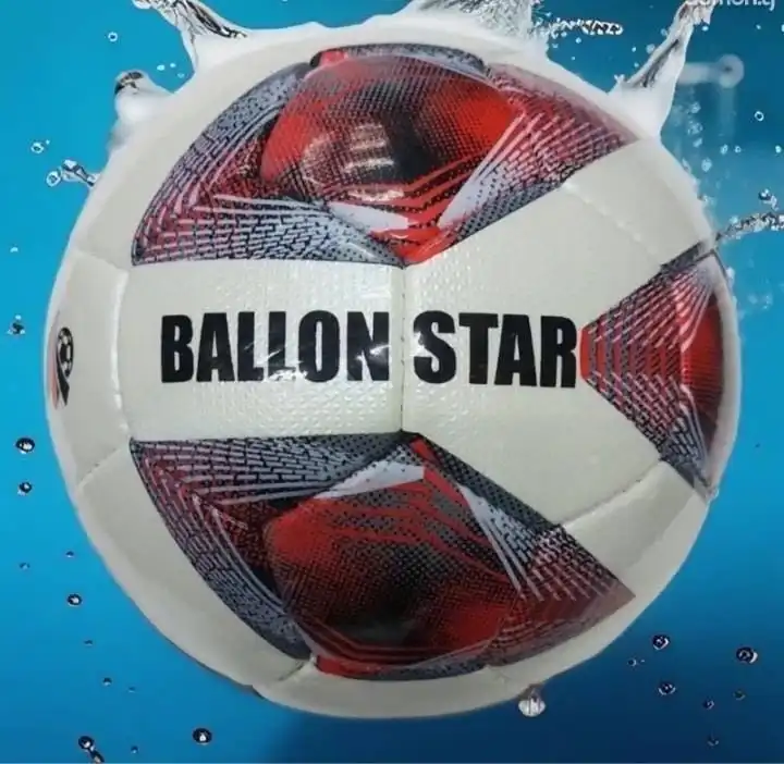 Мяч BALLONSTAR 