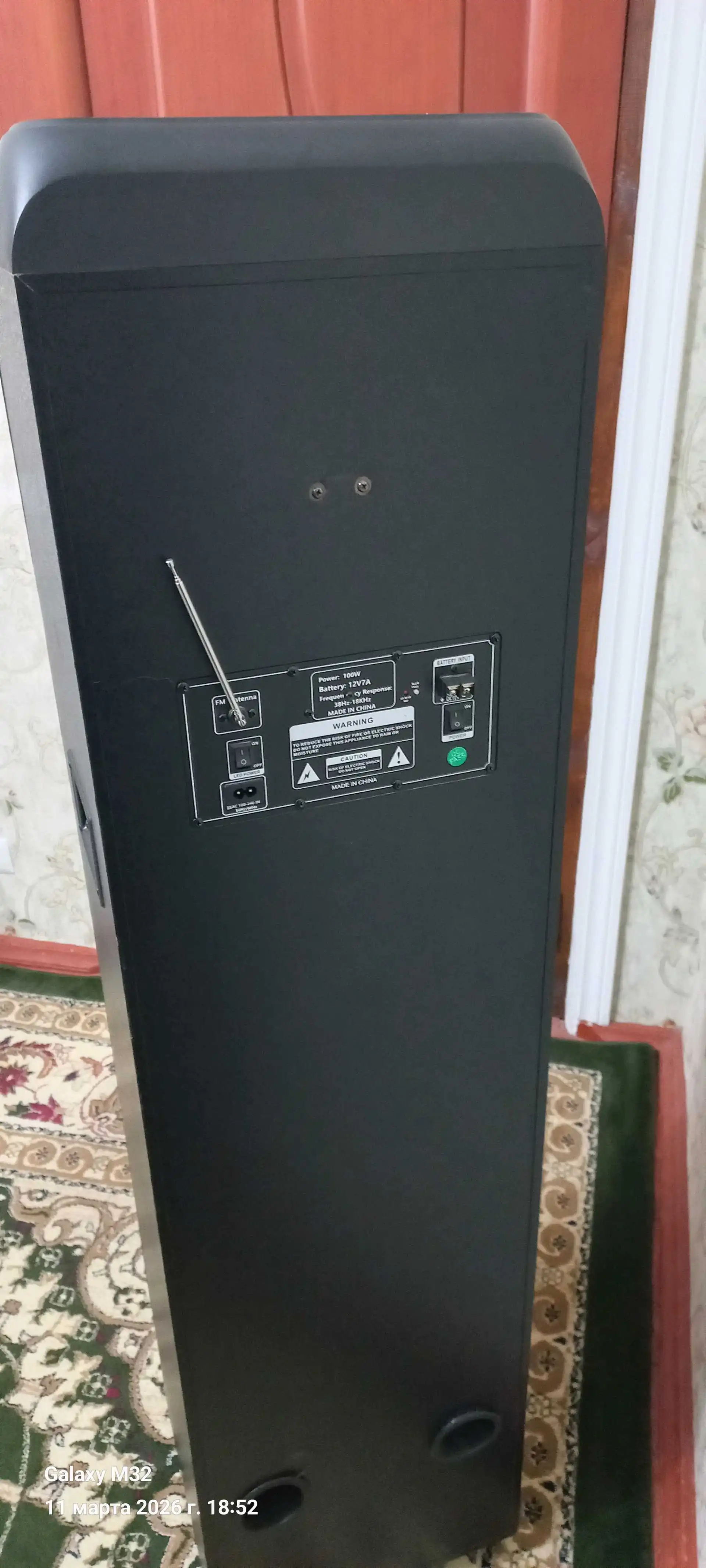 Колонка для ваших мероприятие 