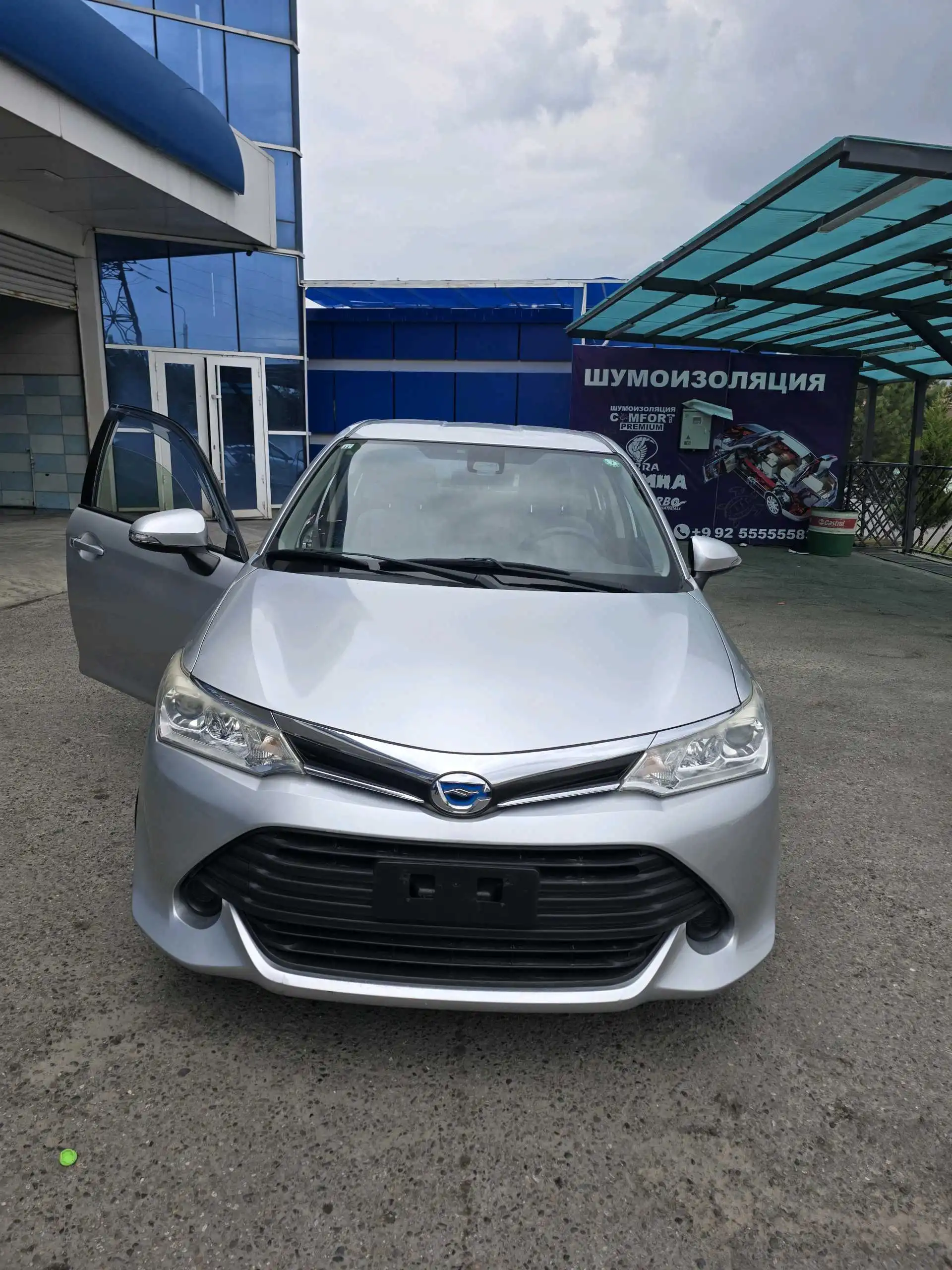Toyota Axio 2015