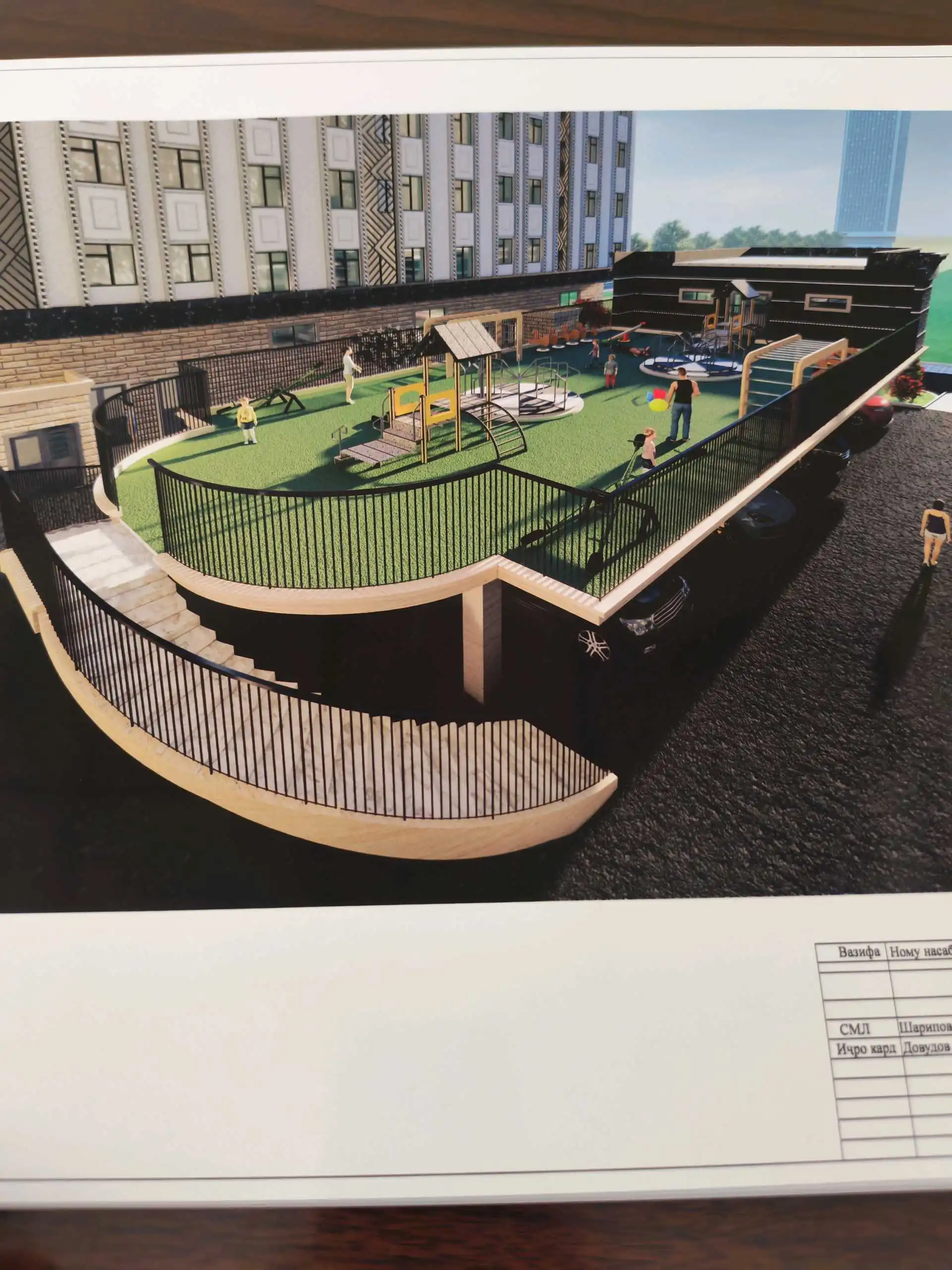 2-к квартира, 6 этаж, 64 м², Рудаки