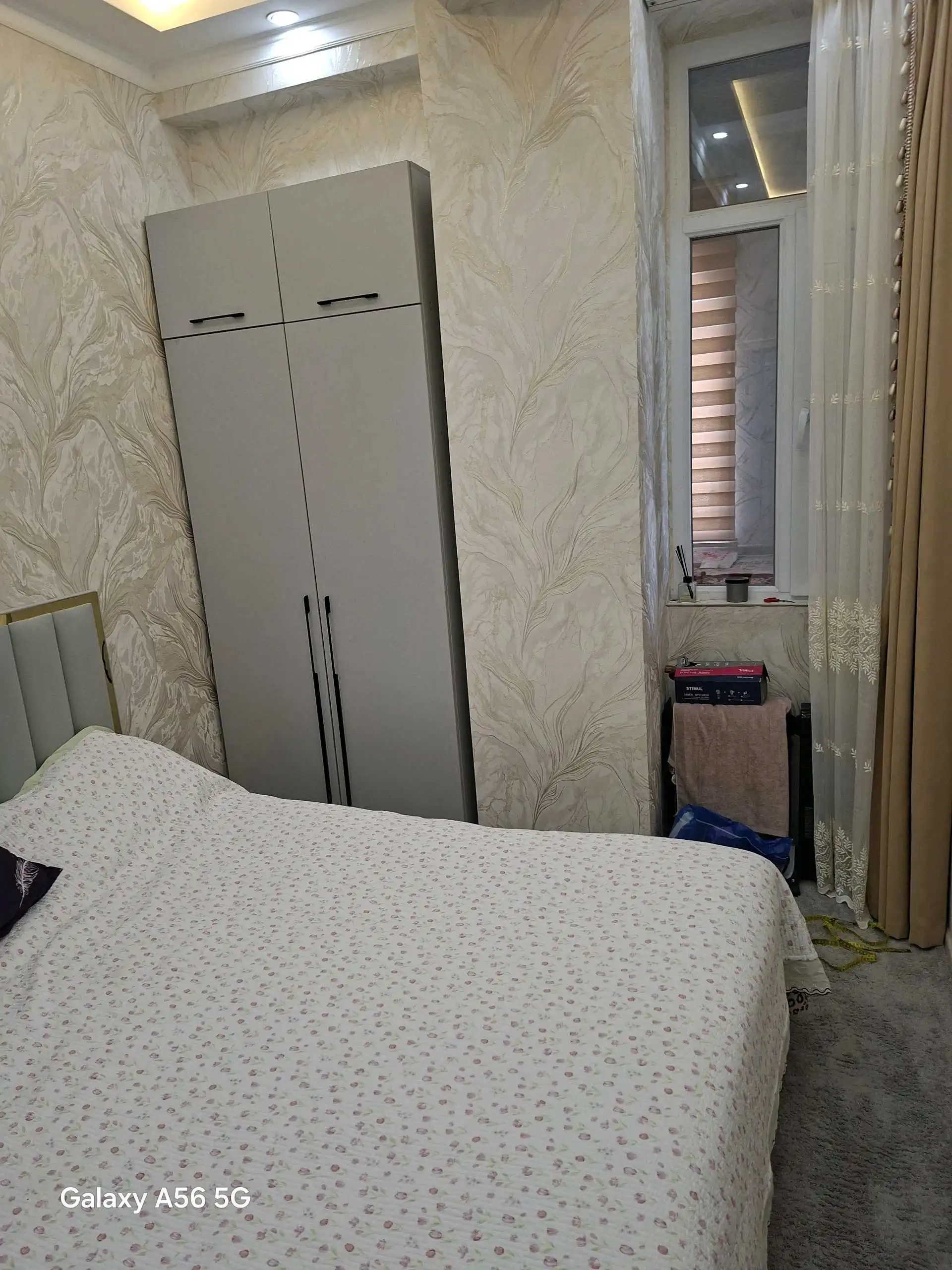 3-к квартира, 13 этаж, 80 м², Фирдавси