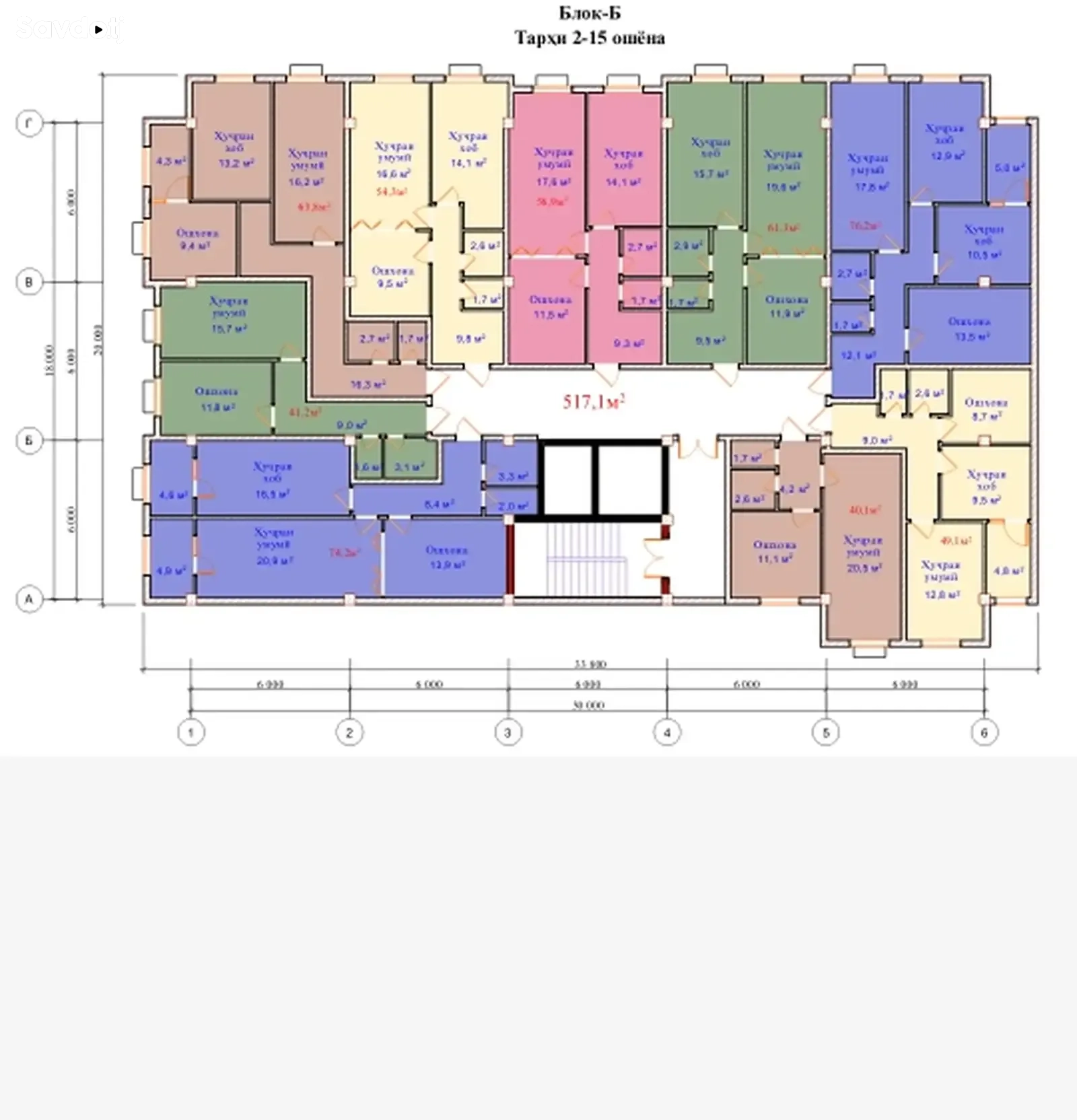 1-комн. квартира, 11 этаж, 49 м², Рудаки назди бозор — фото 2