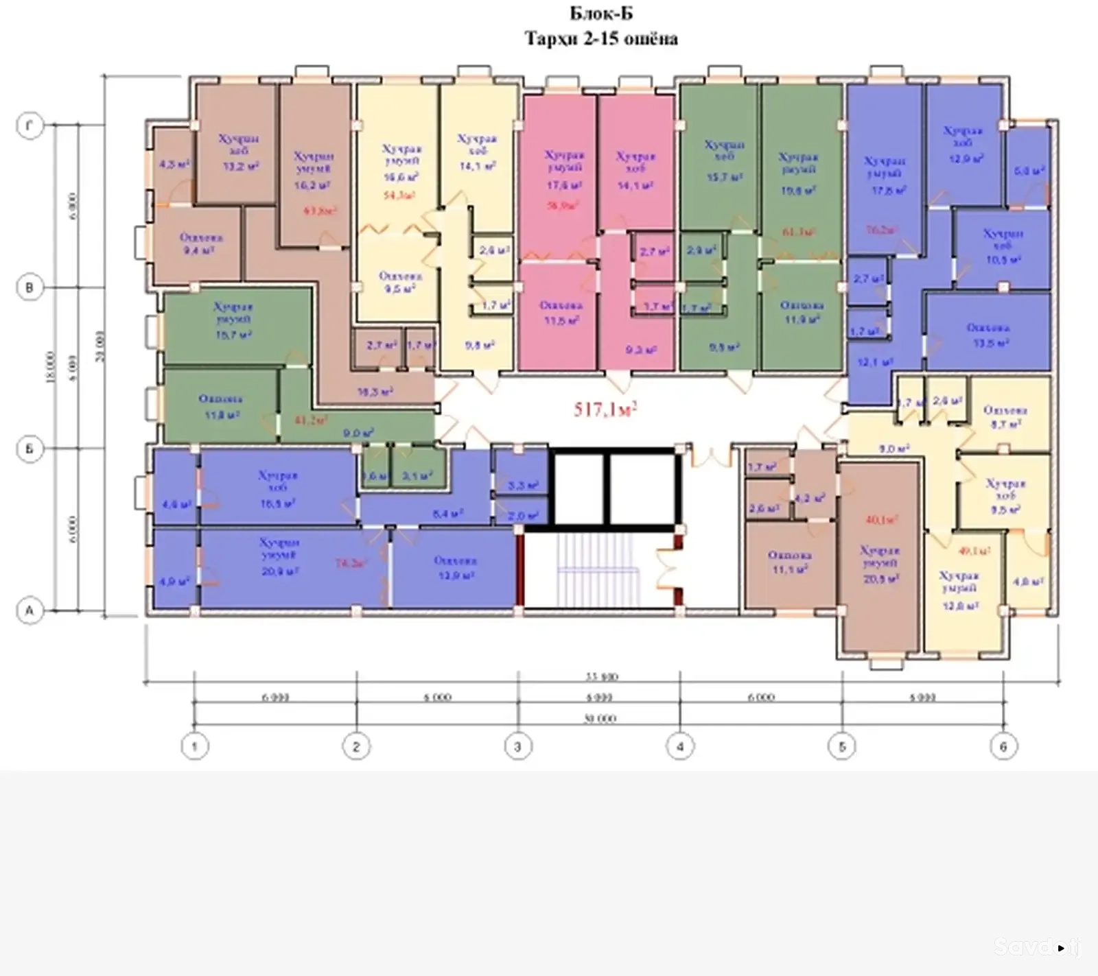3-комн. квартира, 7 этаж, 76 м², Рудаки — фото 2