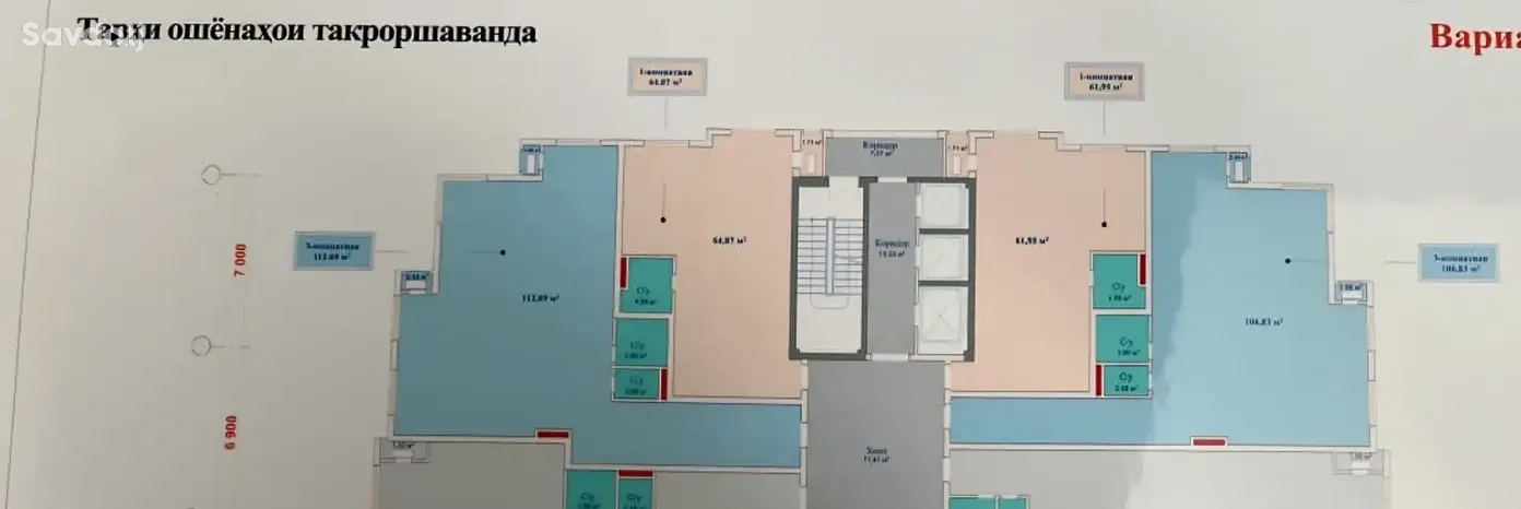 3-комн. квартира, 14 этаж, 110 м², Шохмансур старый аэропорт пушти Релакс — фото 3