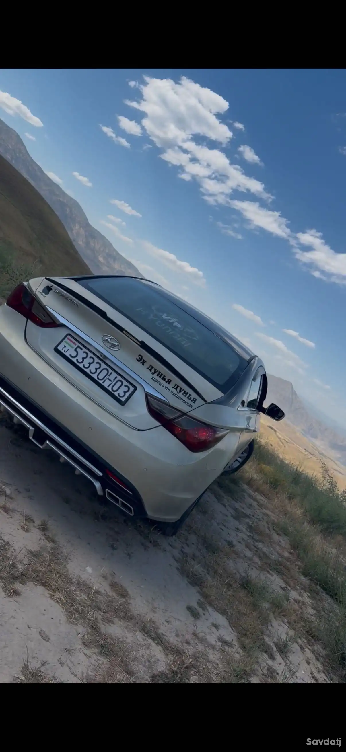 Hyundai Sonata 2012