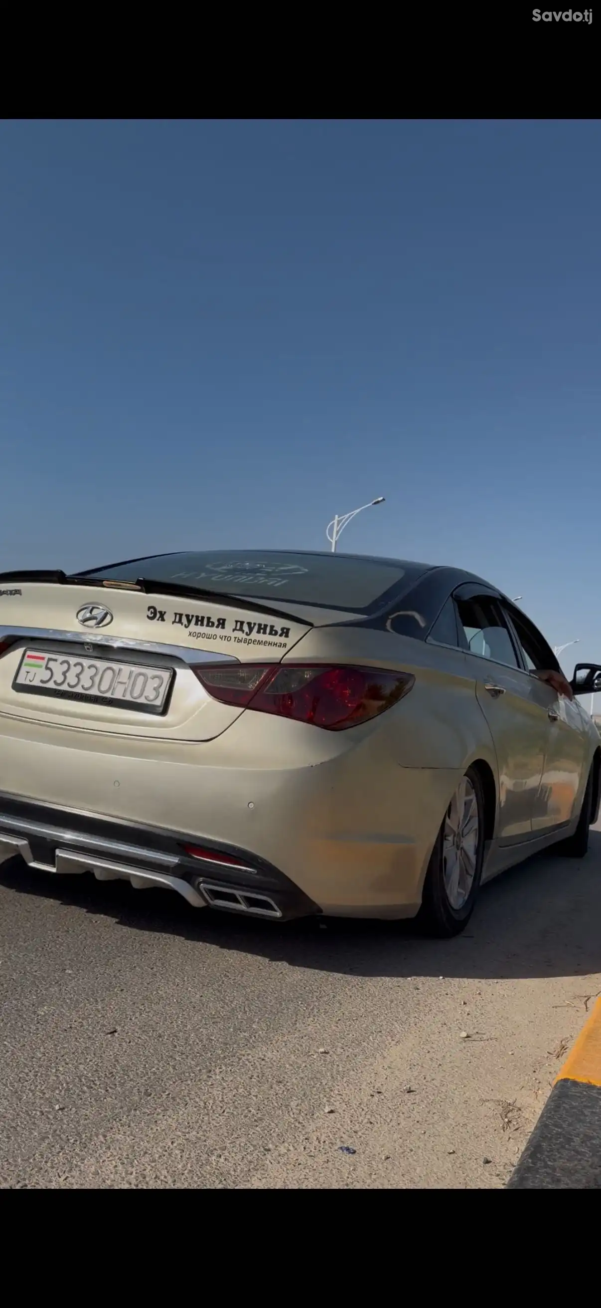 Hyundai Sonata 2012