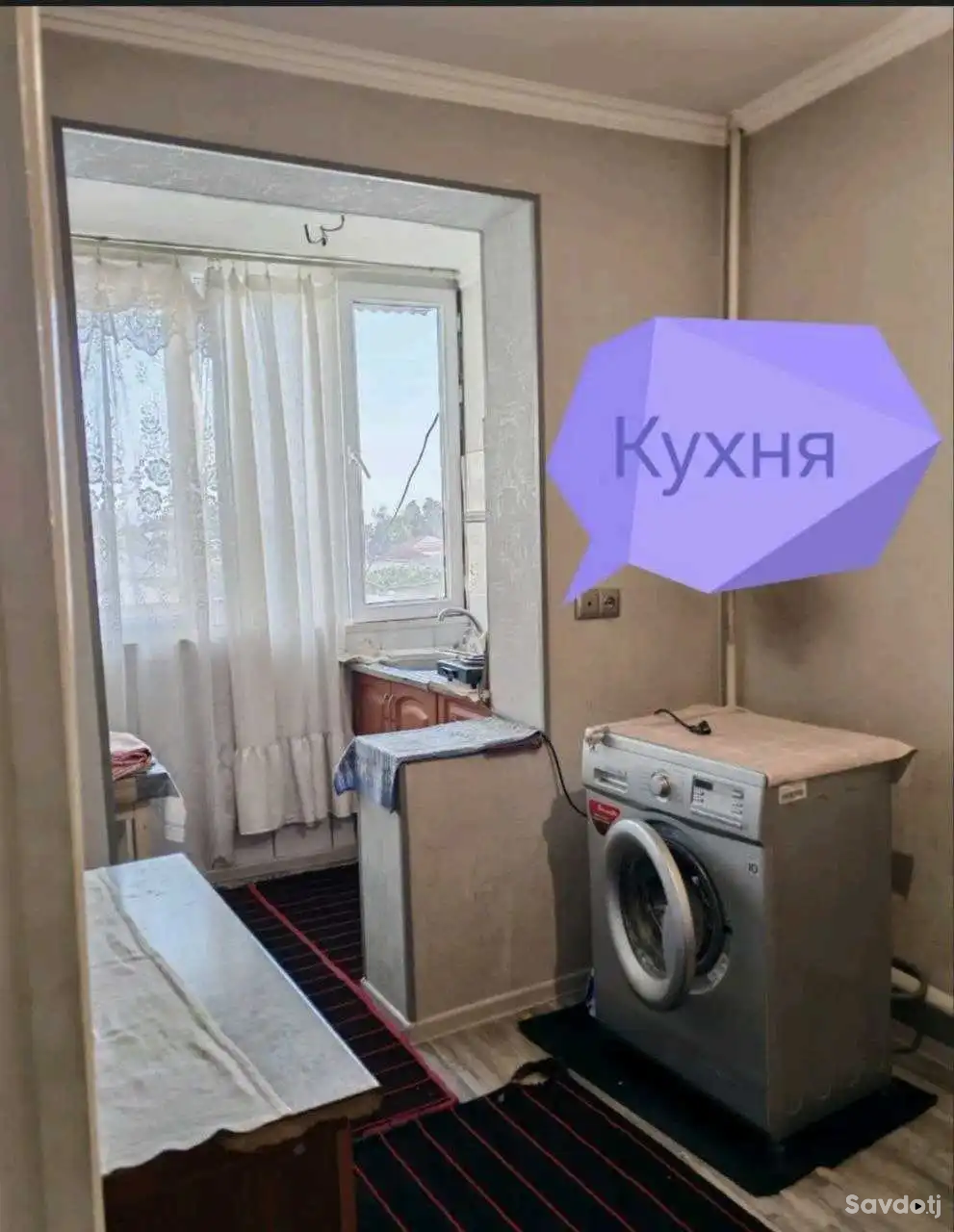 2-к квартира, 4 этаж, 65 м², Сино