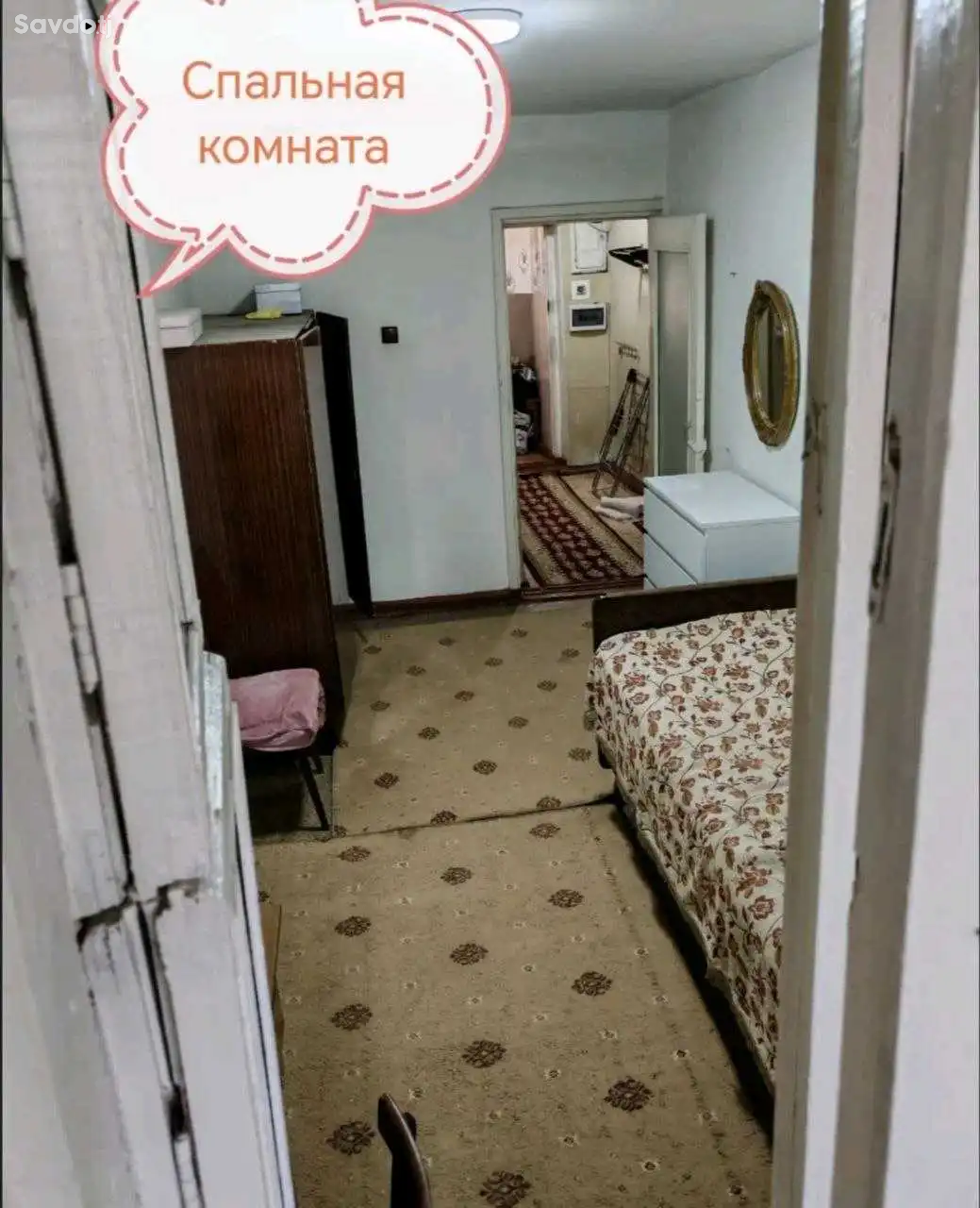 2-к квартира, 4 этаж, 65 м², Сино