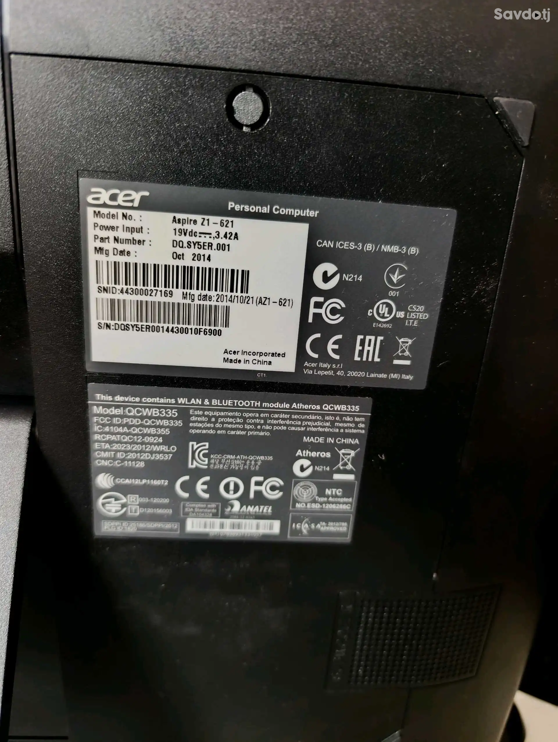 Моноблок Acer z1