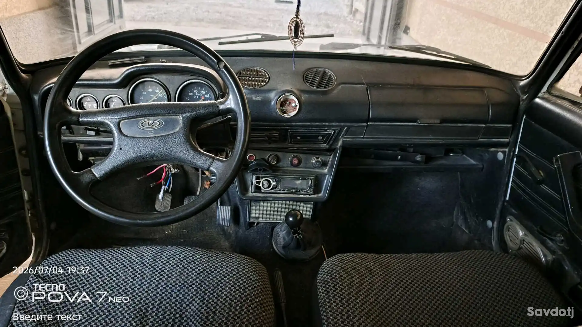 Ваз 2106 2002