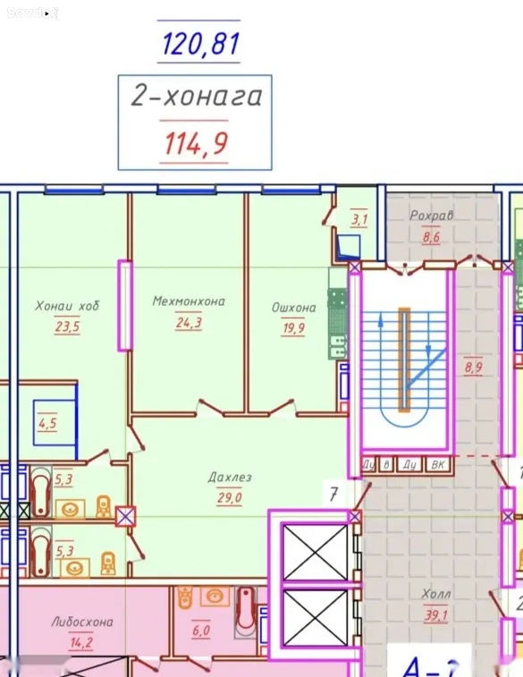 2-комн. квартира, 17 этаж, 120 м², Шохмансур — фото 4
