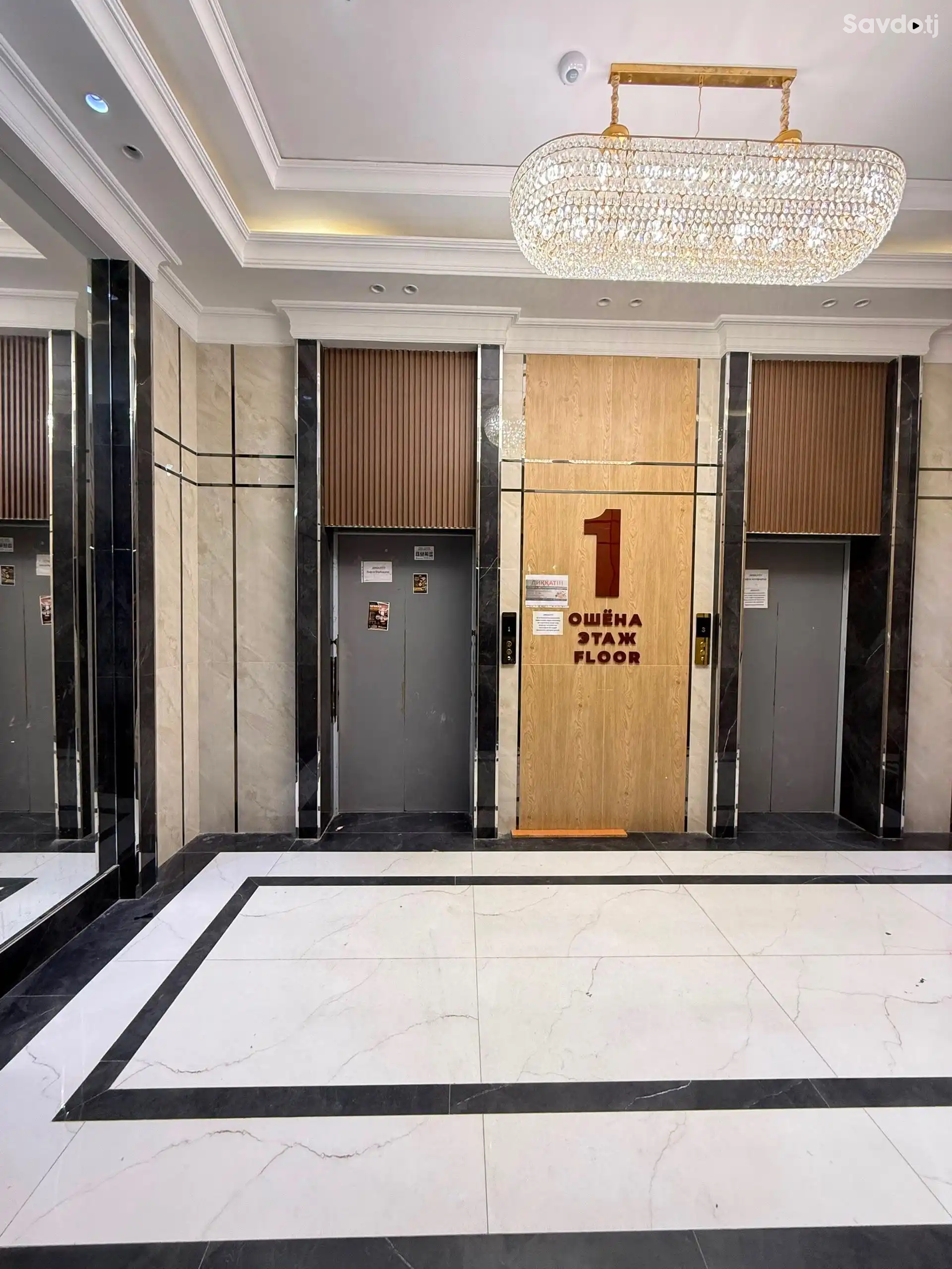 3-к квартира, 12 этаж, 136 м², воданасос
