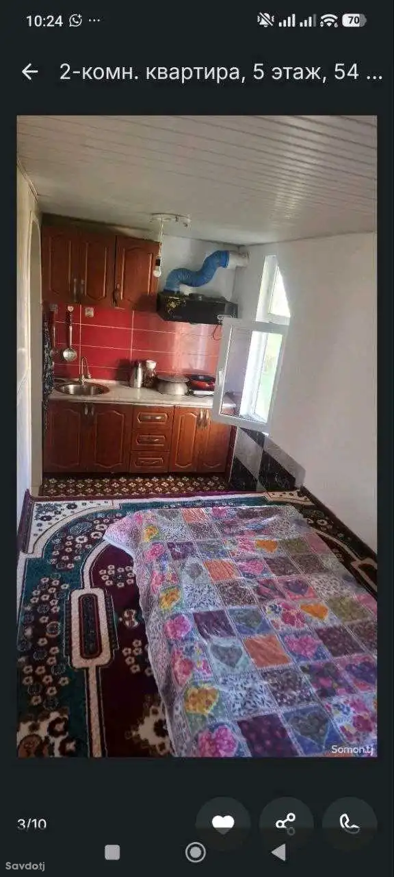 2-к квартира, 5 этаж, 54 м², Сино