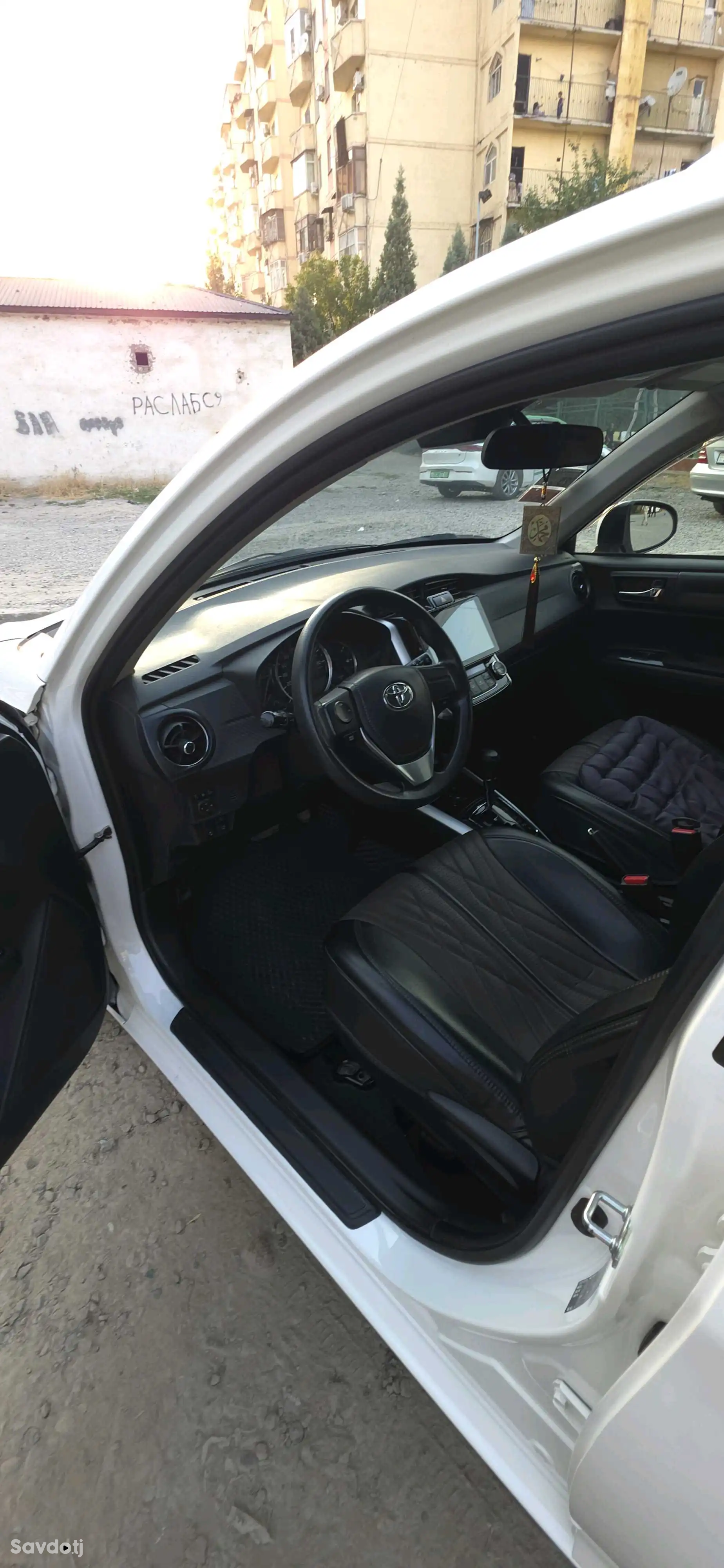 Toyota Fielder 2016