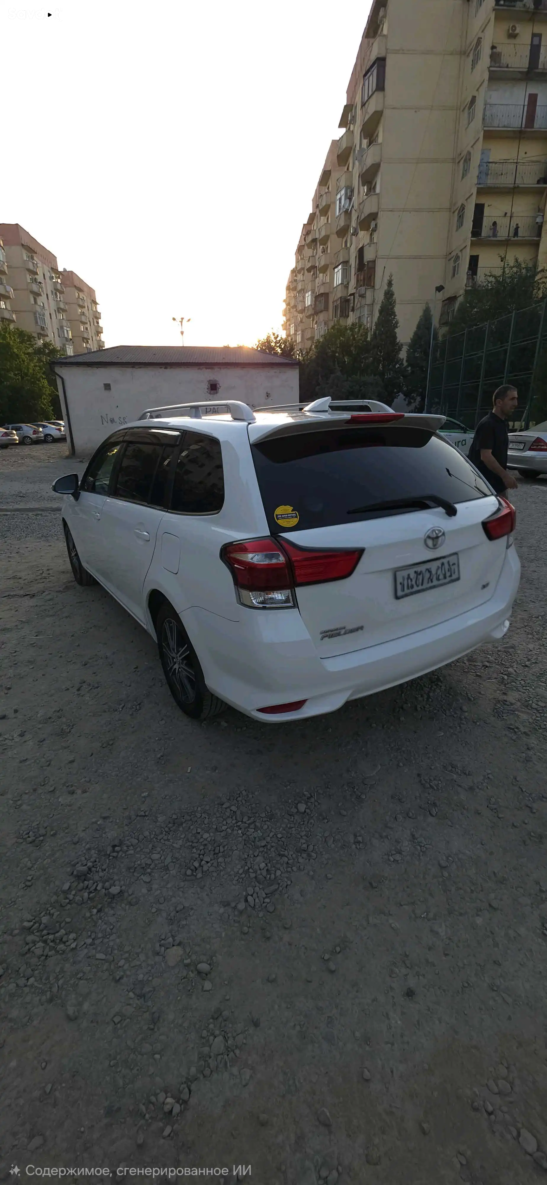 Toyota Fielder 2016
