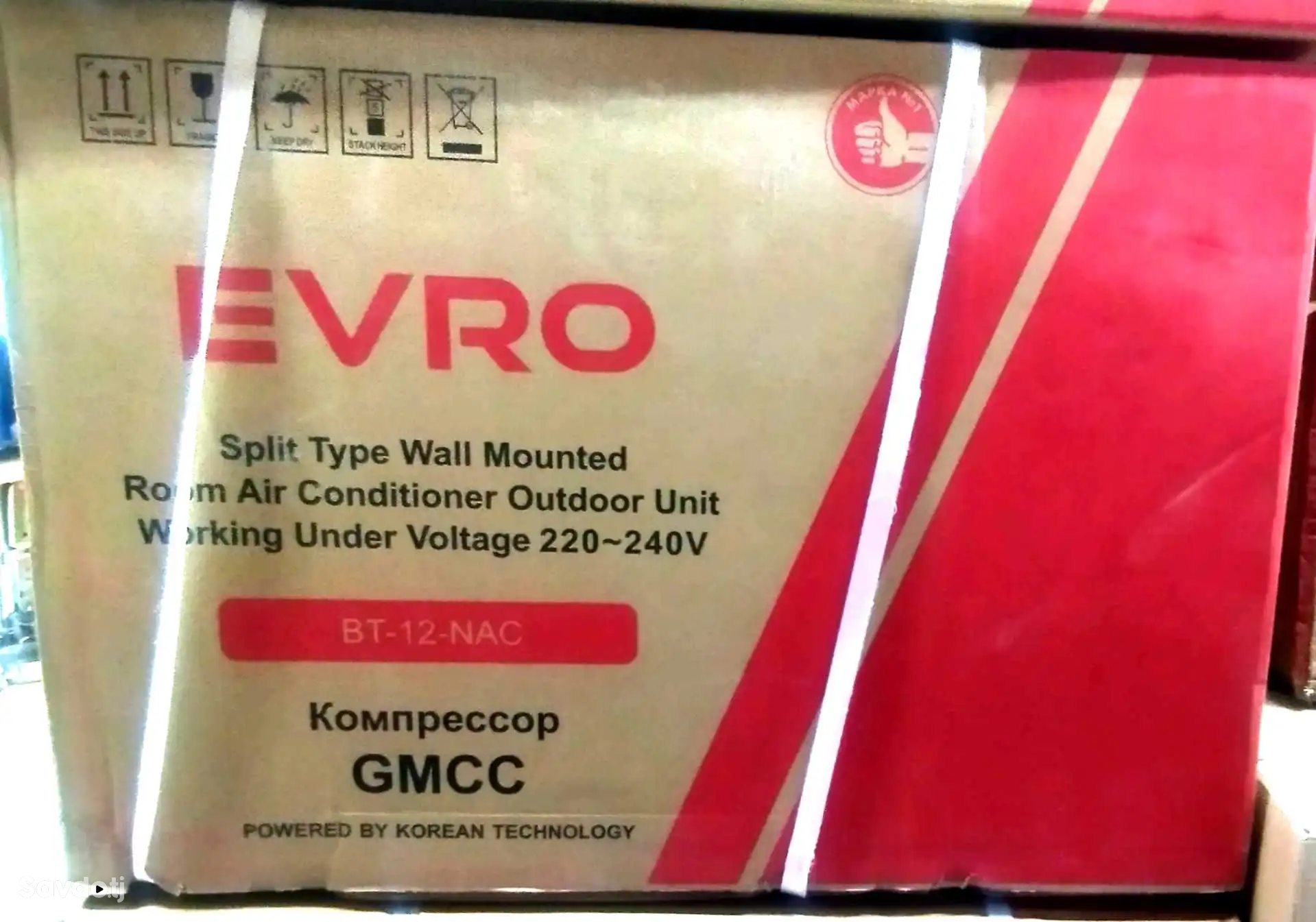 Кондиционери EVRO 12