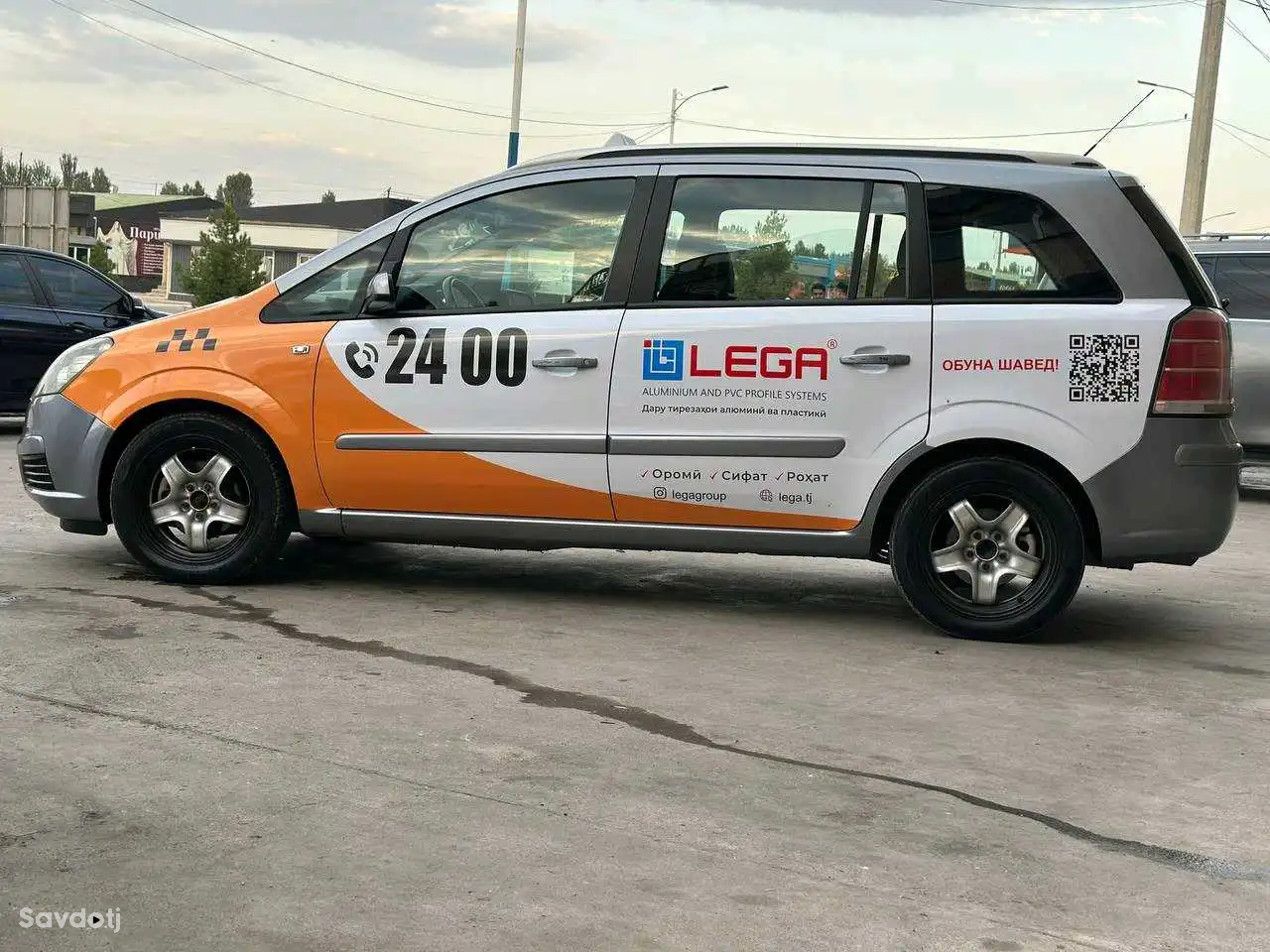 Opel Zafira 2006