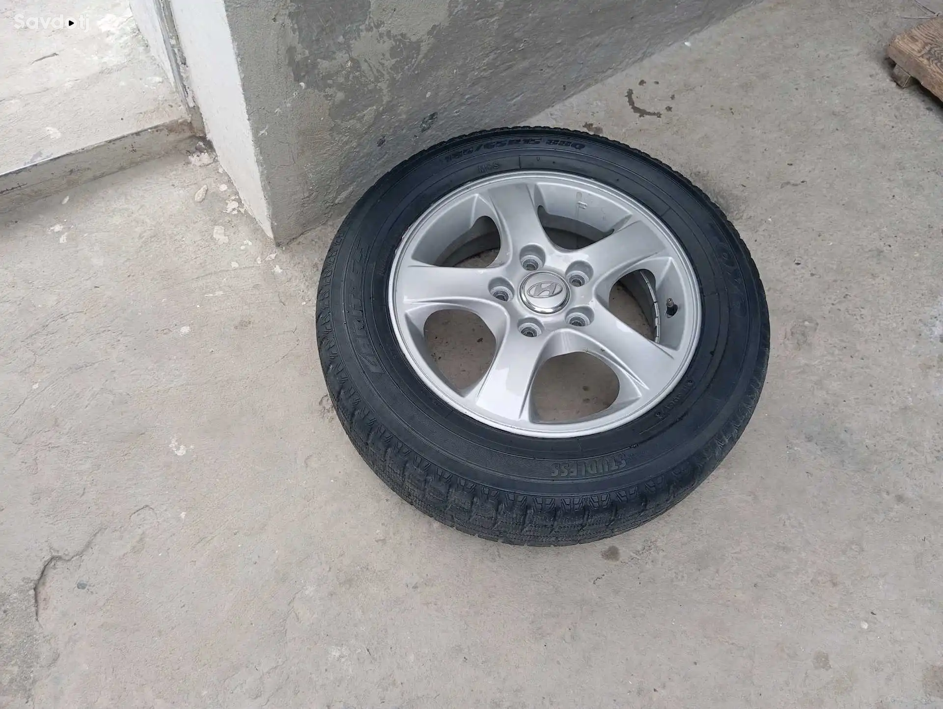Шины и диски