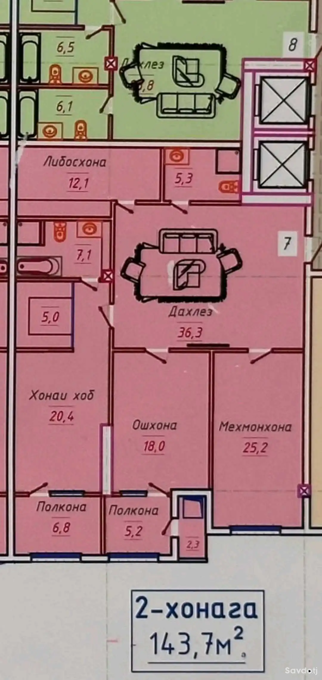 2-к квартира, 8 этаж, 143 м², Опера Балет