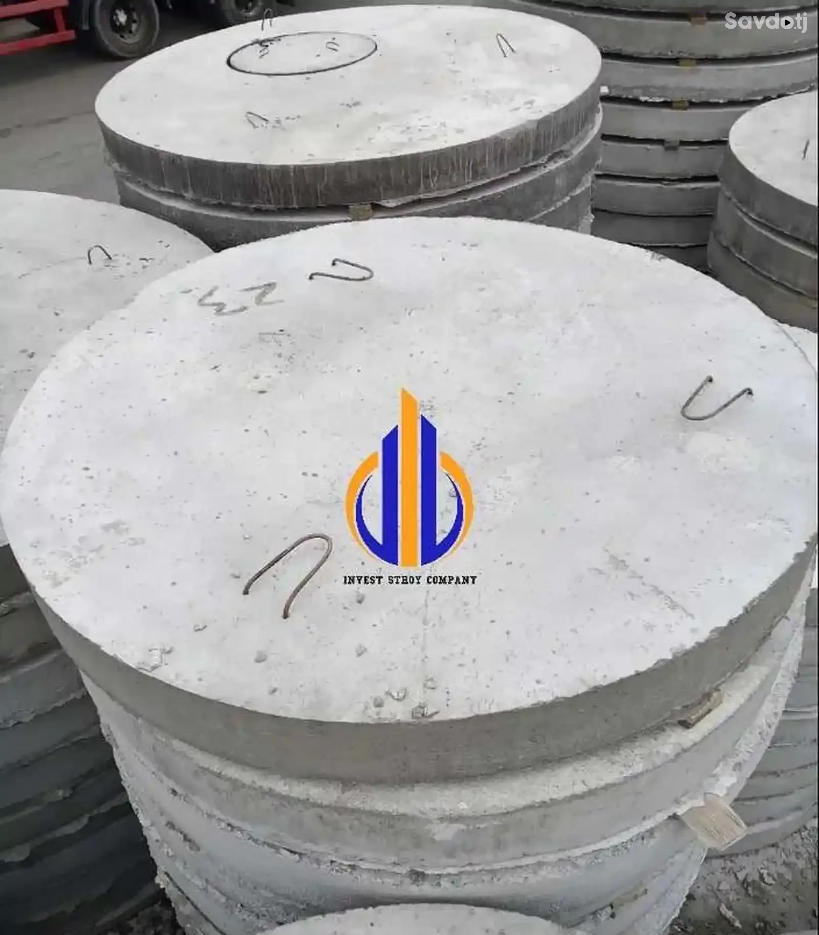 Плита дна колодца