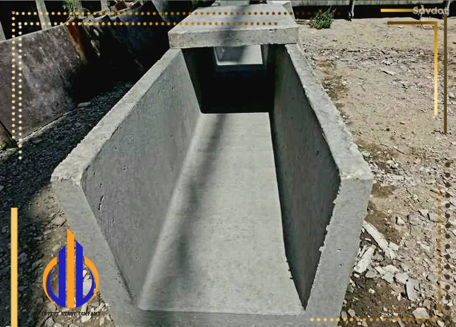 Лоток L-1 / Арык /1М