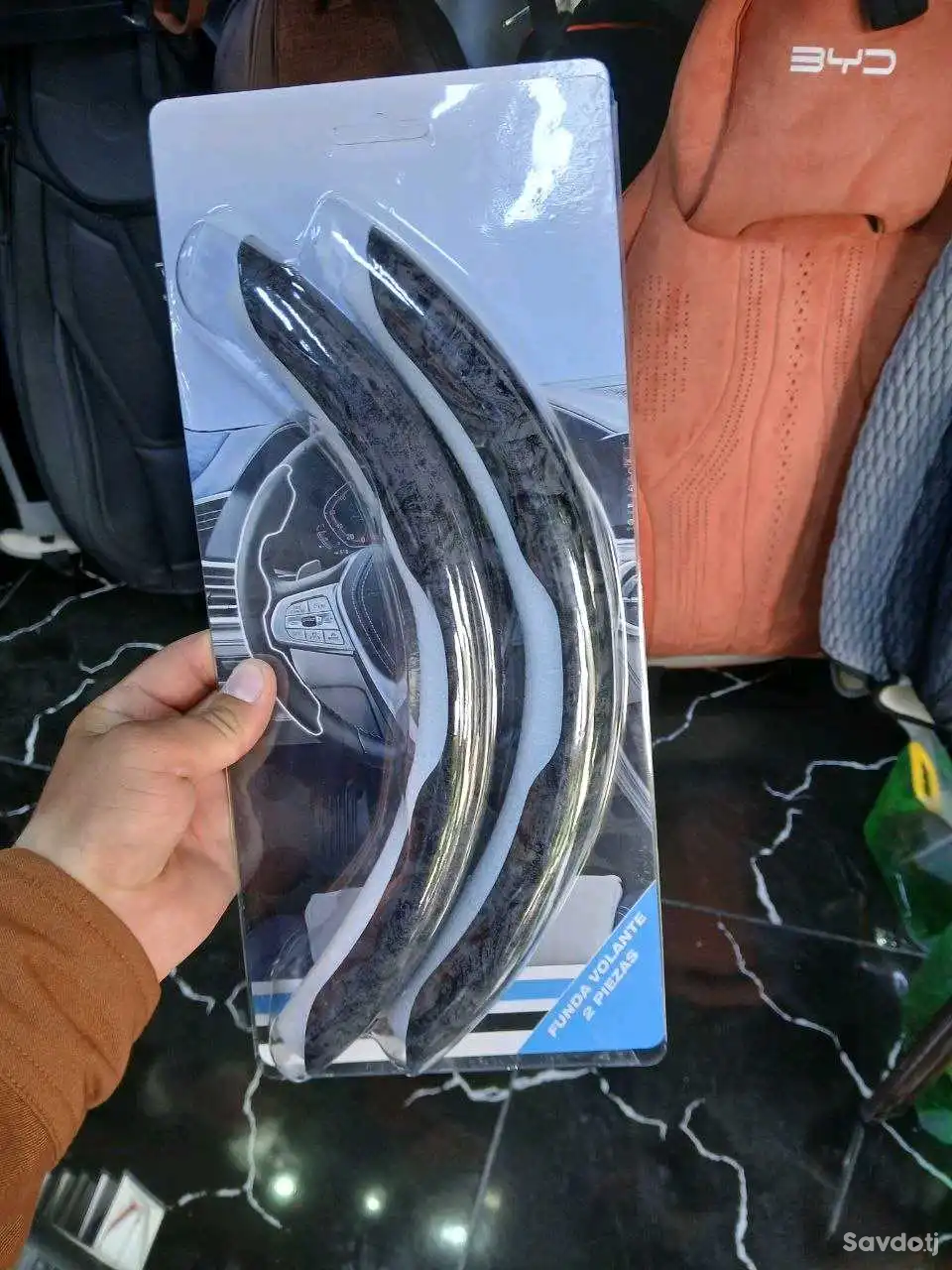 чихоли рул 
