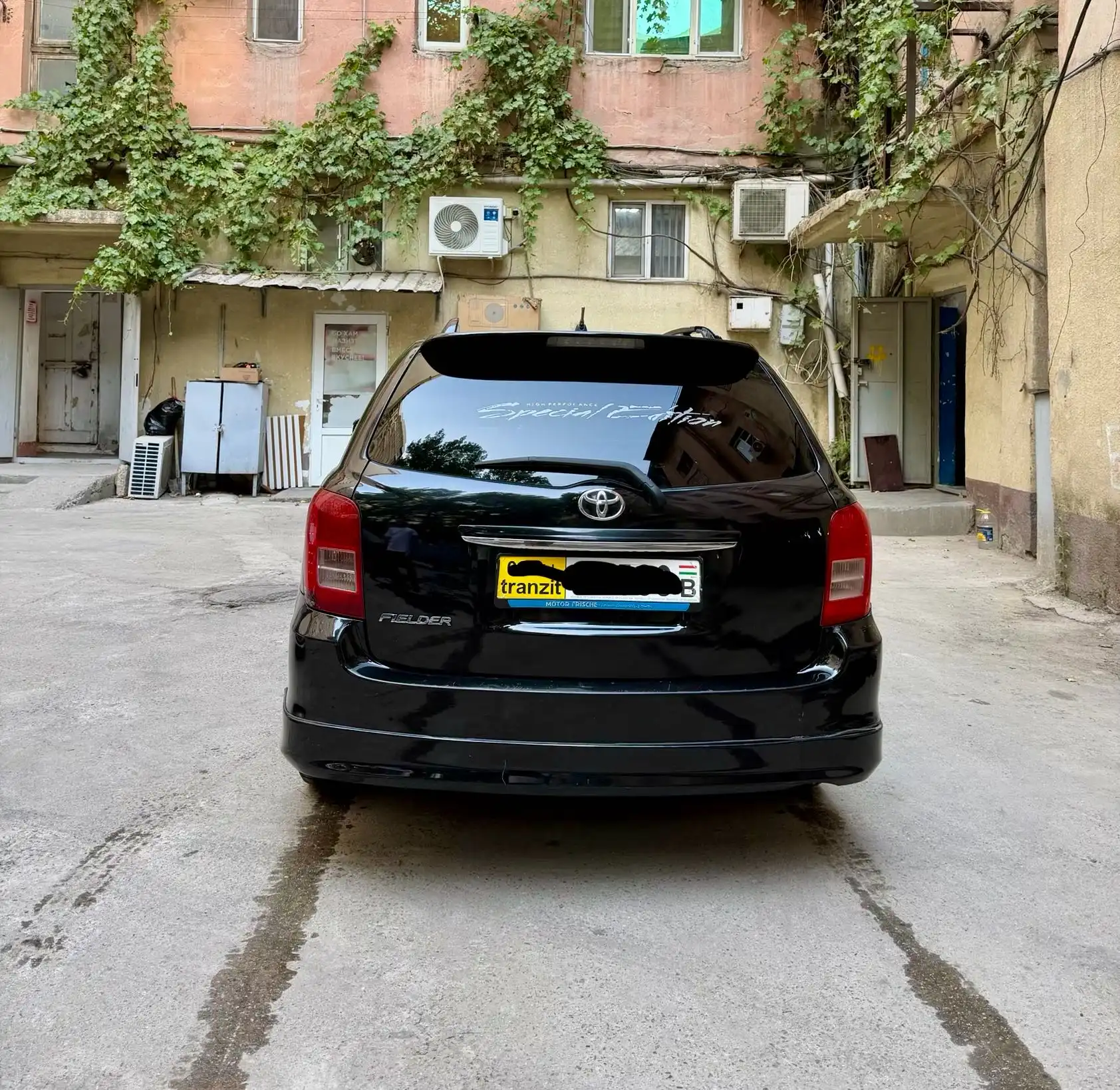 Toyota Fielder 2007