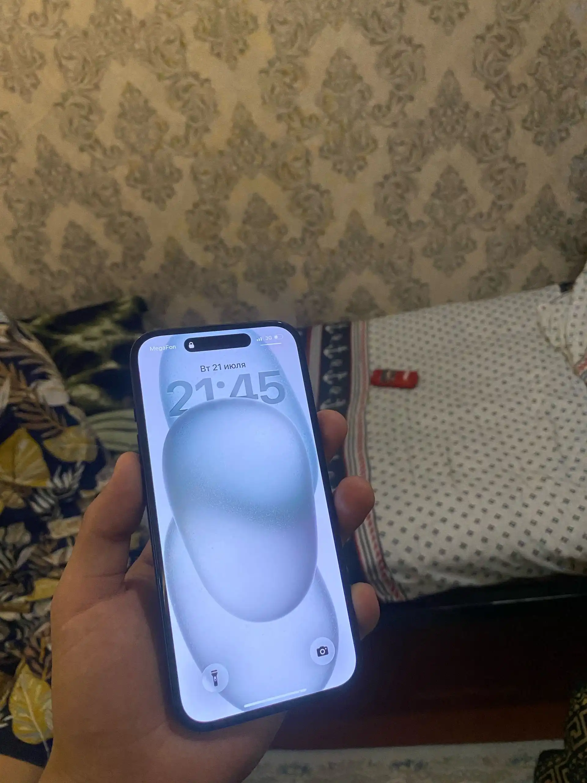 Apple IPhone 15 128 gb