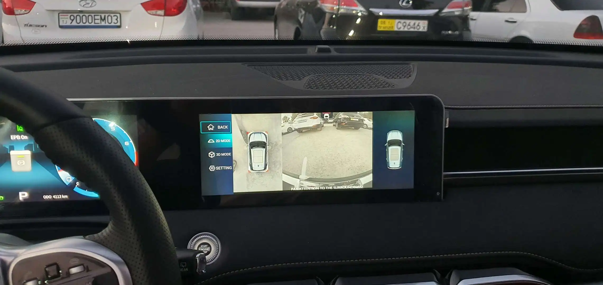 Jetour X70 Plus 2025