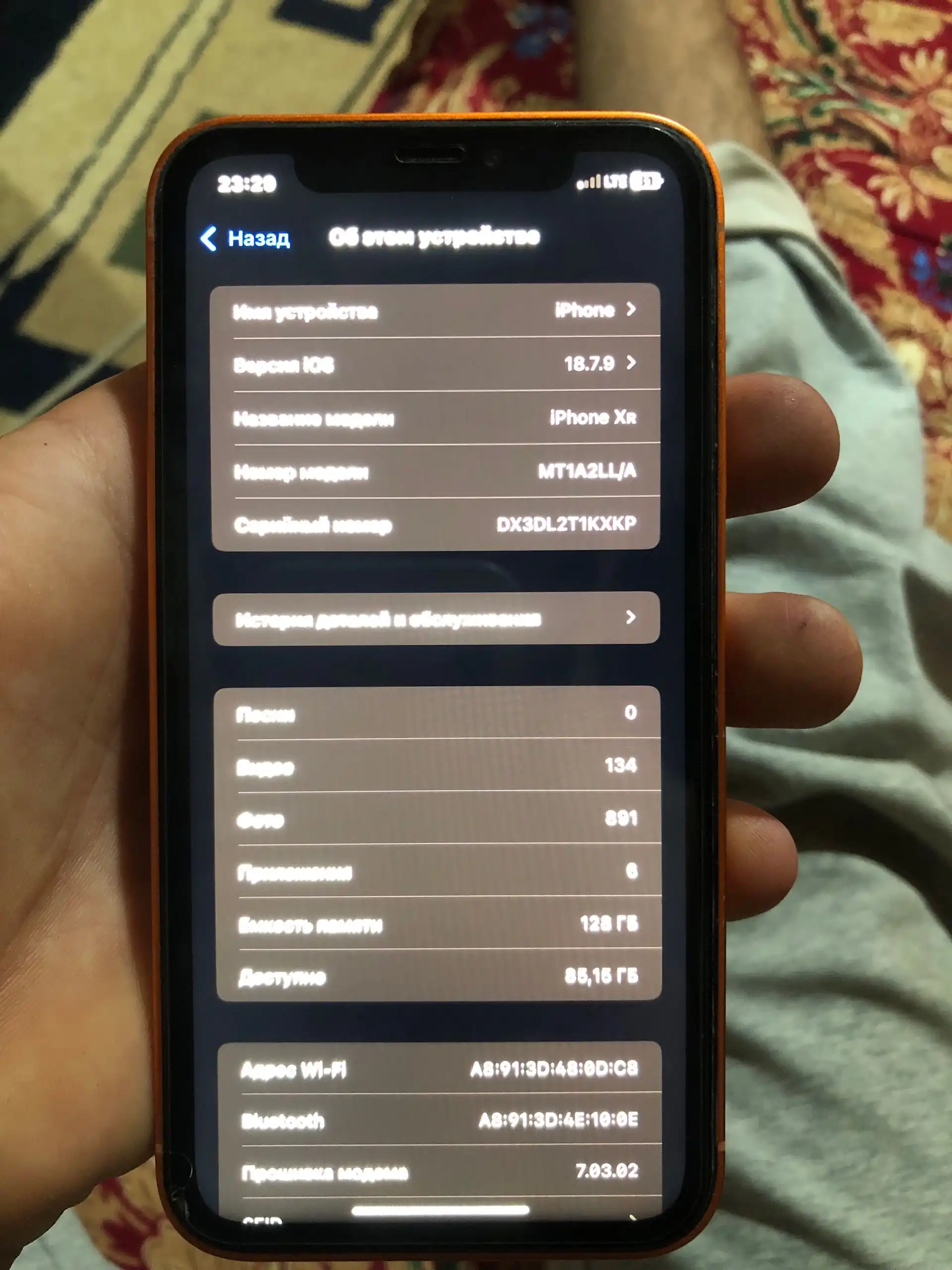 Apple IPhone xr 128 gb