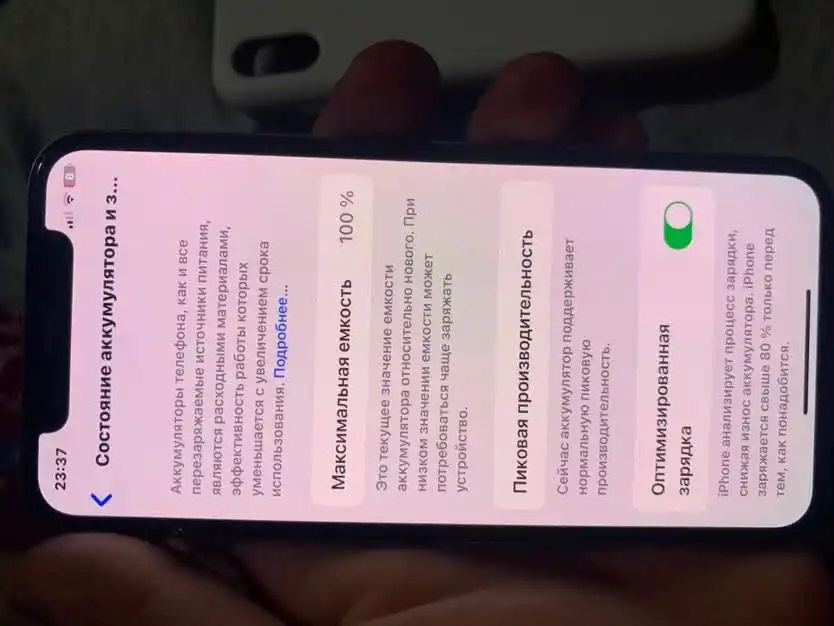 Apple IPhone x 256 gb